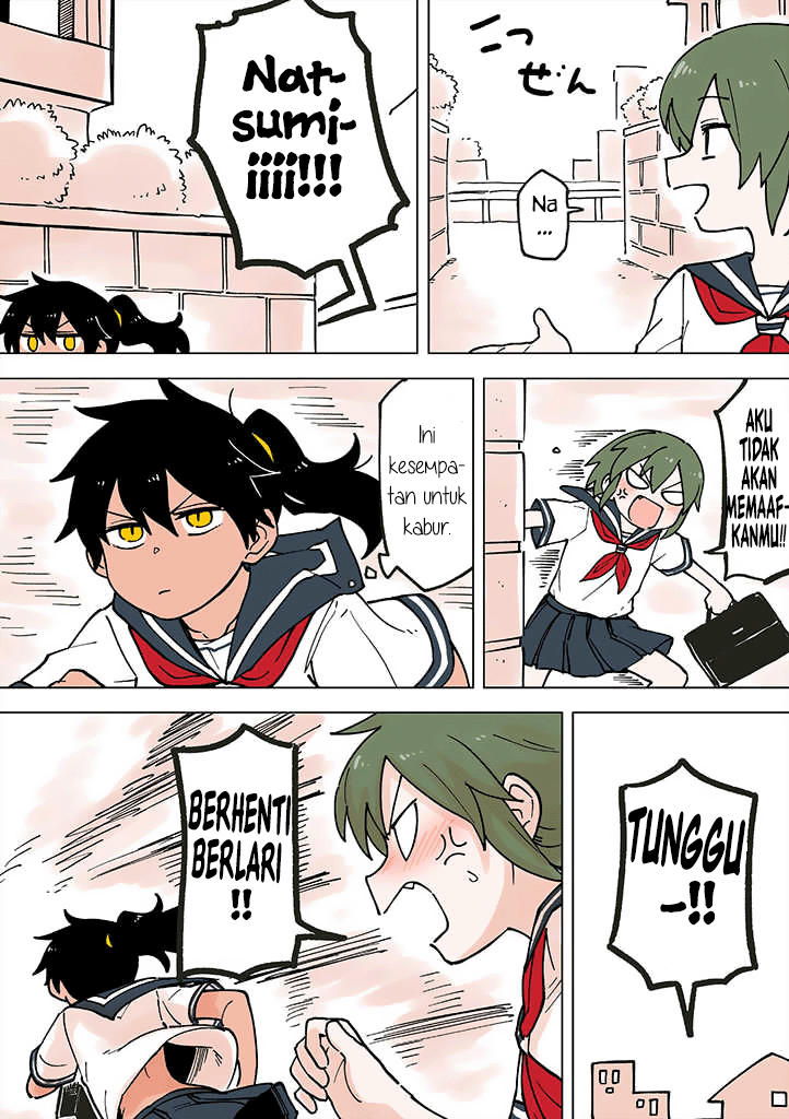 senpai-ga-urusai-kouhai-no-hanashi - Chapter: 40.4