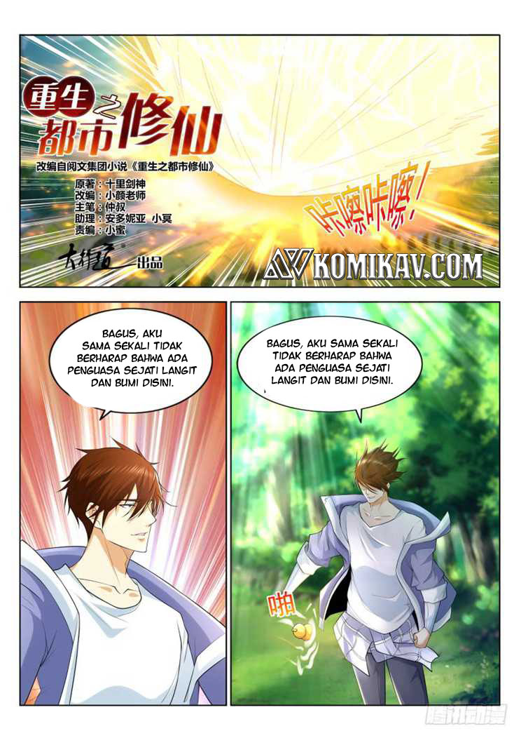 rebirth-of-the-urban-immortal-cultivator - Chapter: 325