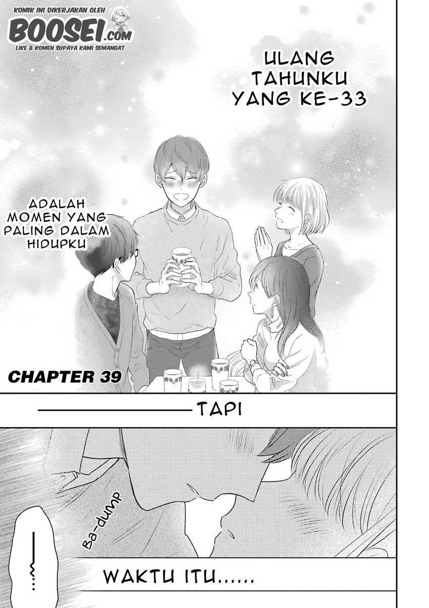 arasa-dakedo-hatsukoi-desu - Chapter: 39