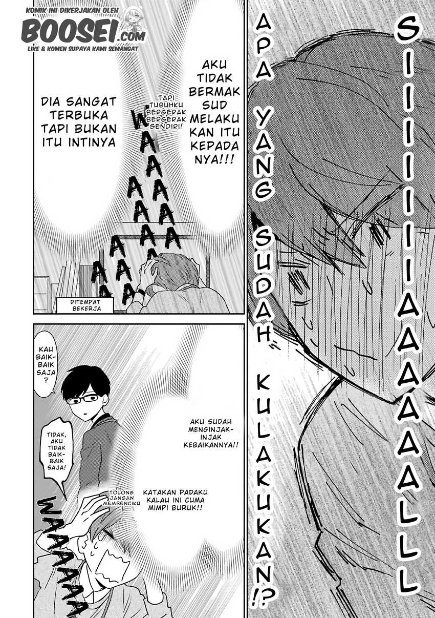 arasa-dakedo-hatsukoi-desu - Chapter: 39