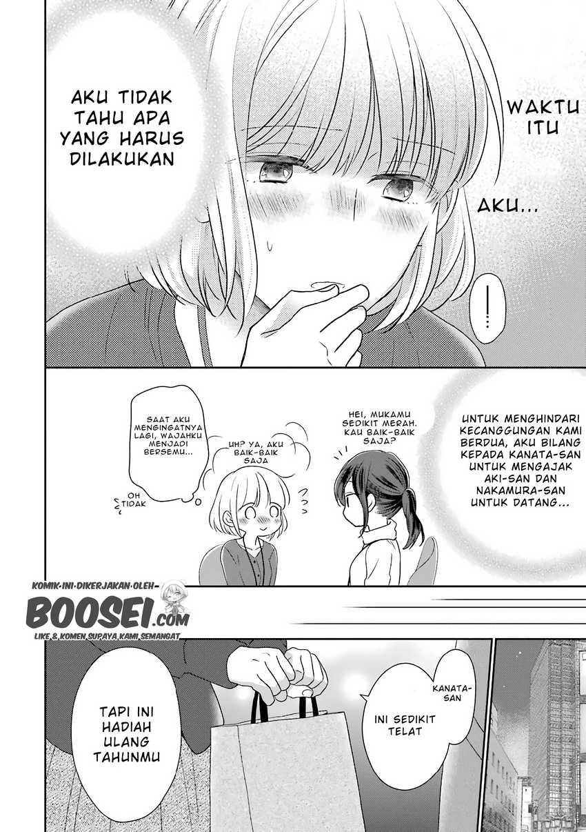 arasa-dakedo-hatsukoi-desu - Chapter: 39