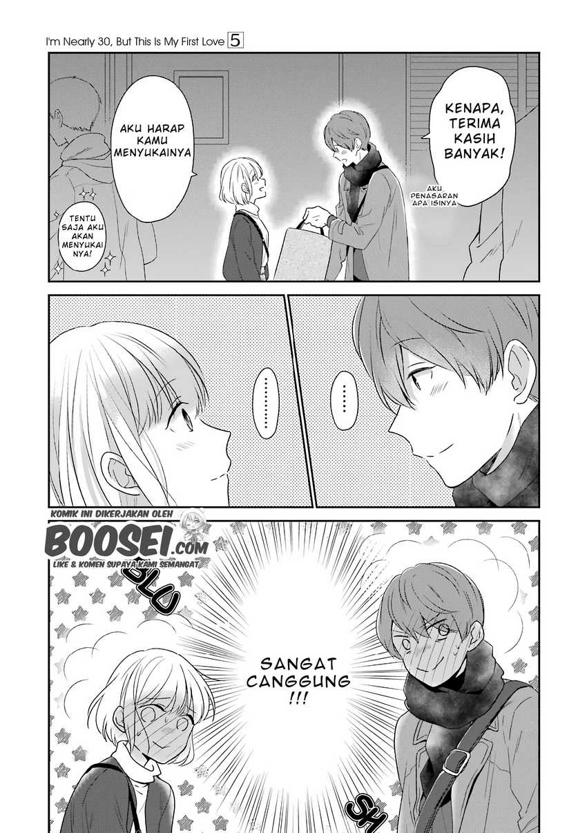 arasa-dakedo-hatsukoi-desu - Chapter: 39