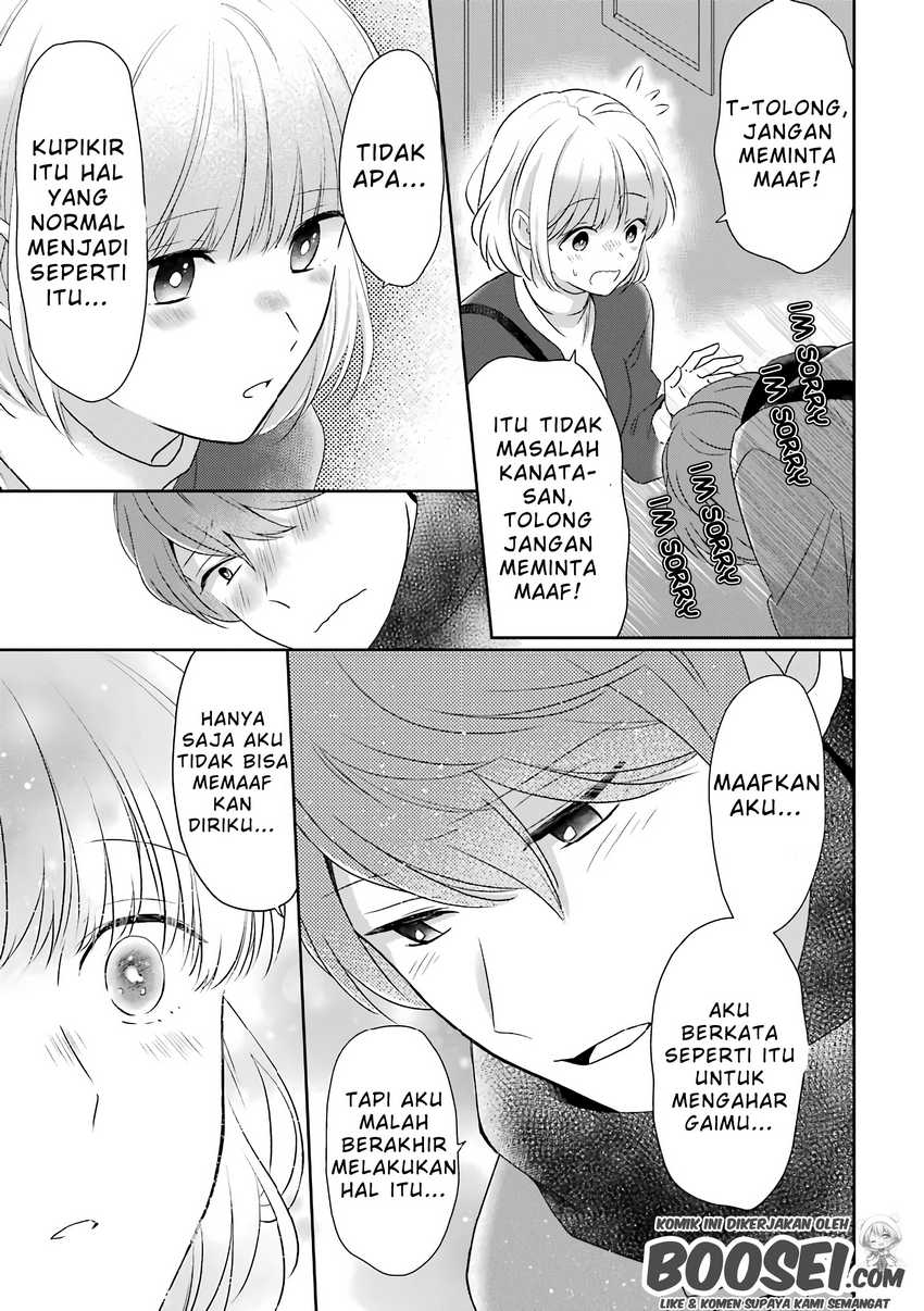 arasa-dakedo-hatsukoi-desu - Chapter: 39