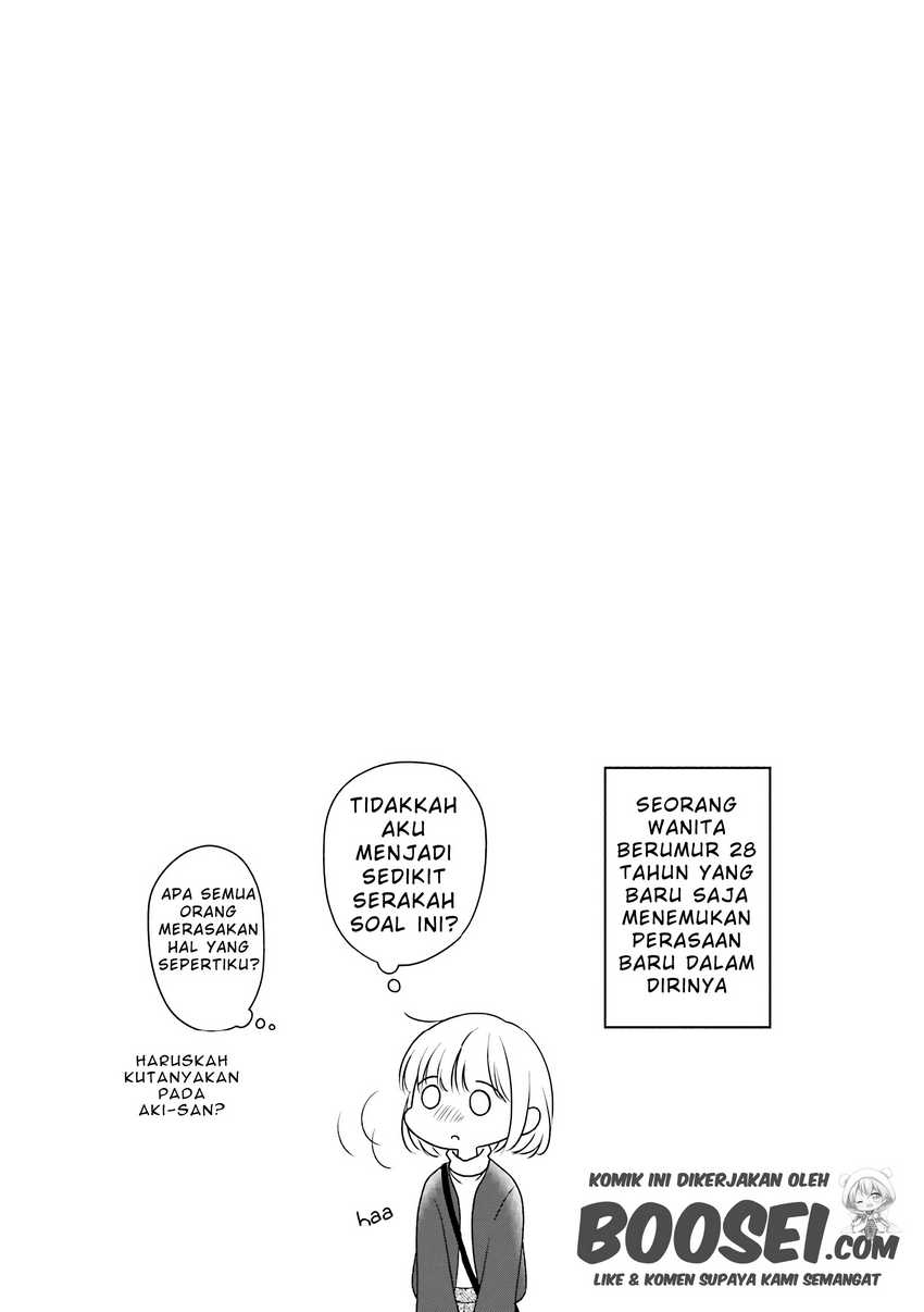 arasa-dakedo-hatsukoi-desu - Chapter: 39