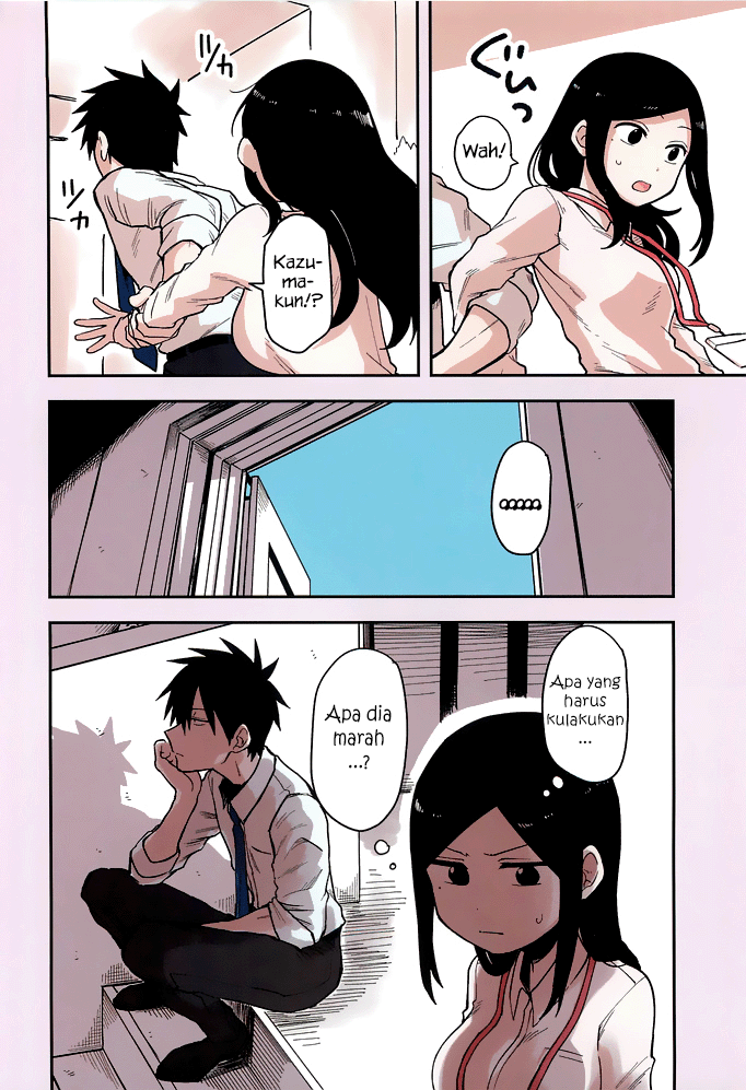 senpai-ga-urusai-kouhai-no-hanashi - Chapter: 40.5