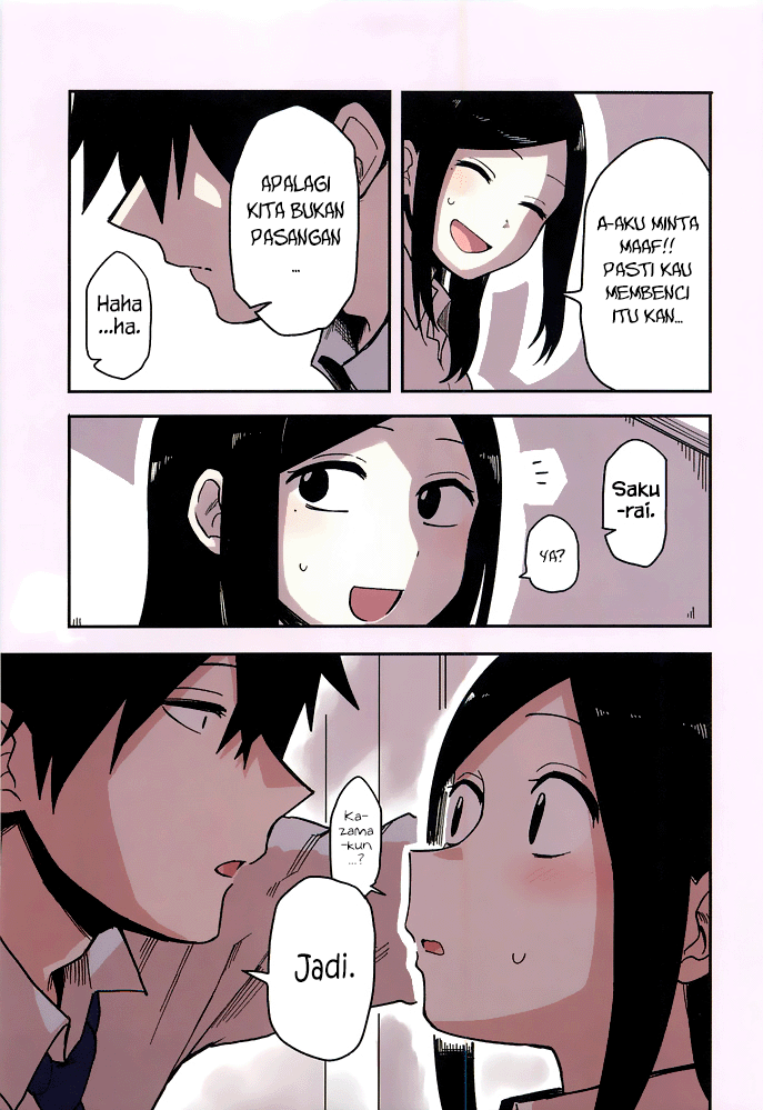 senpai-ga-urusai-kouhai-no-hanashi - Chapter: 40.5