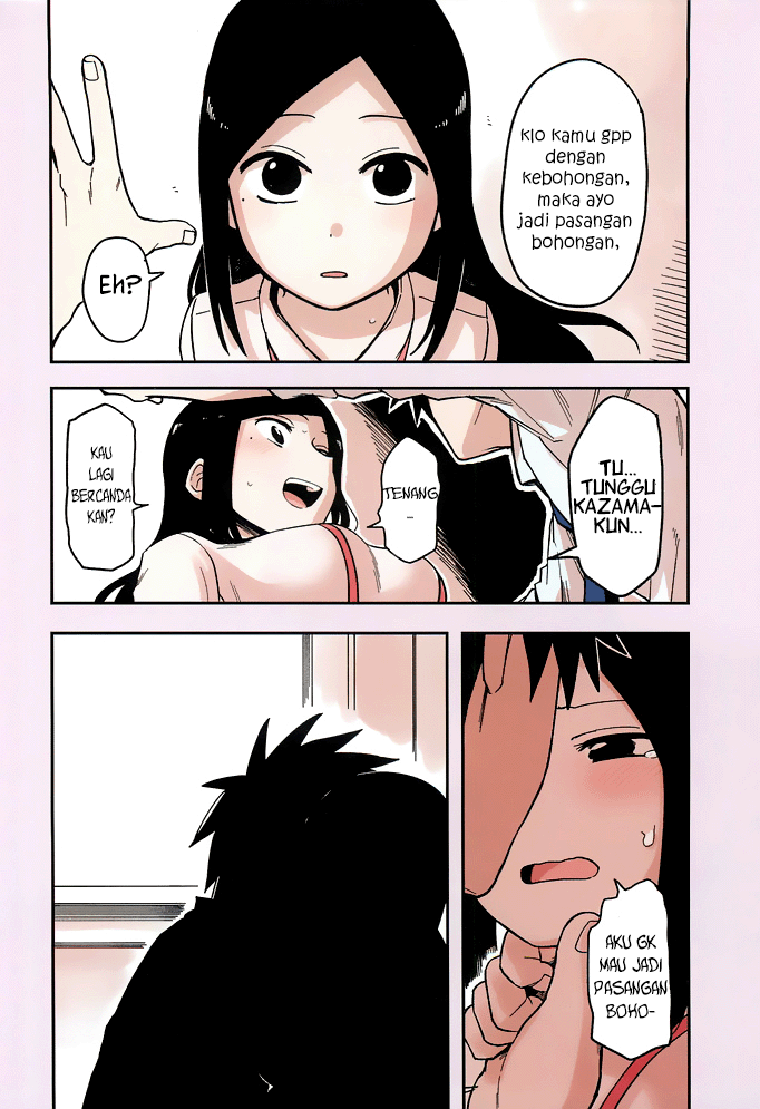 senpai-ga-urusai-kouhai-no-hanashi - Chapter: 40.5