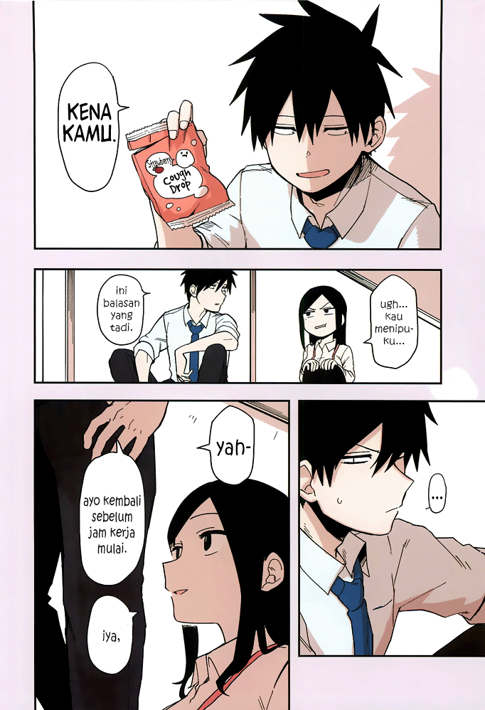 senpai-ga-urusai-kouhai-no-hanashi - Chapter: 40.5