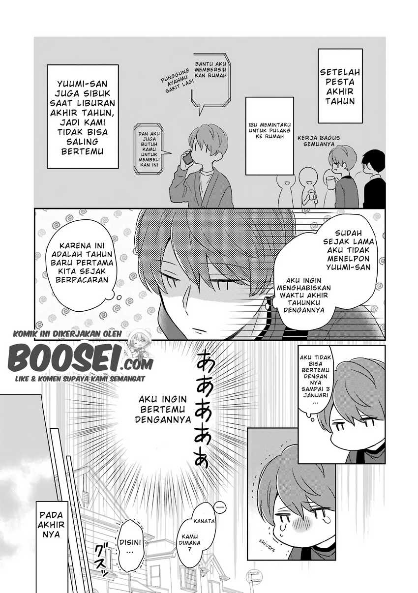 arasa-dakedo-hatsukoi-desu - Chapter: 40