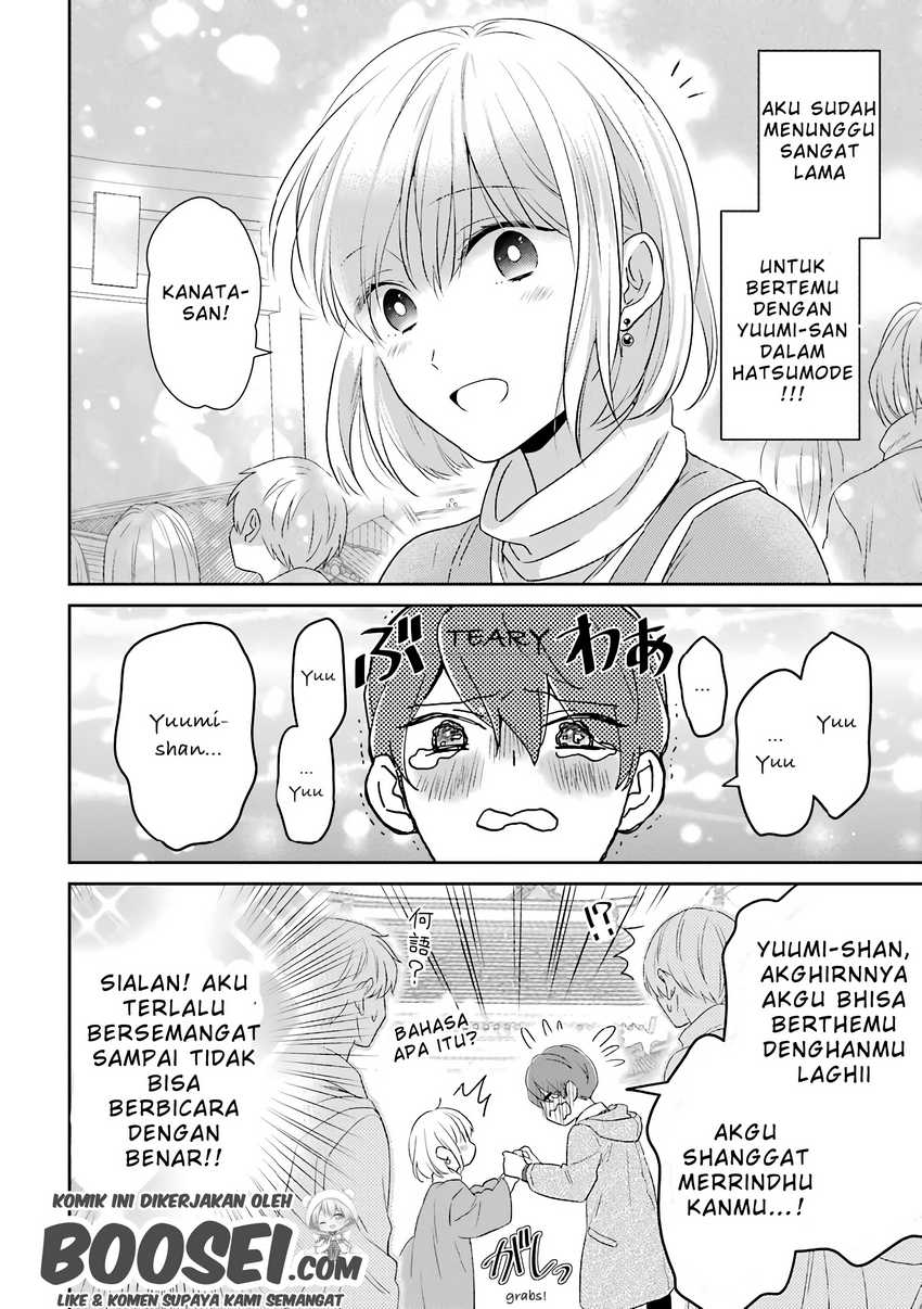 arasa-dakedo-hatsukoi-desu - Chapter: 40