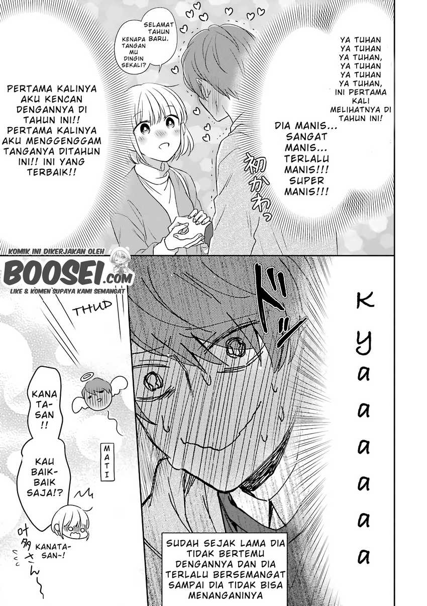 arasa-dakedo-hatsukoi-desu - Chapter: 40