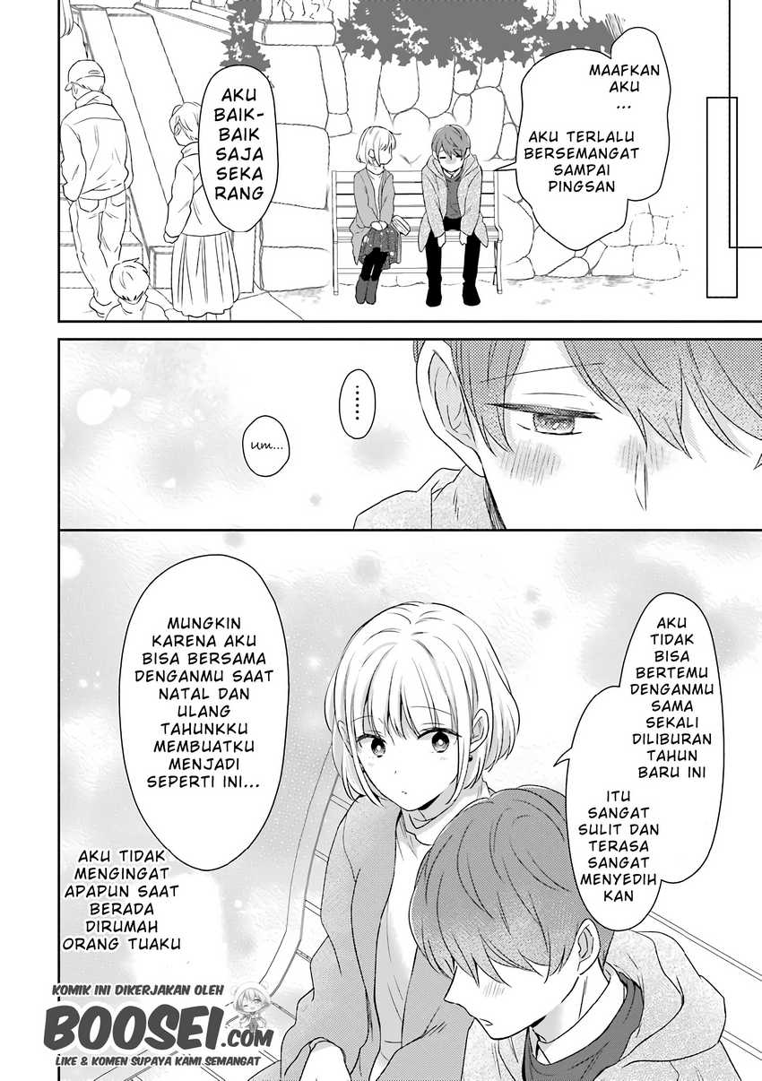 arasa-dakedo-hatsukoi-desu - Chapter: 40