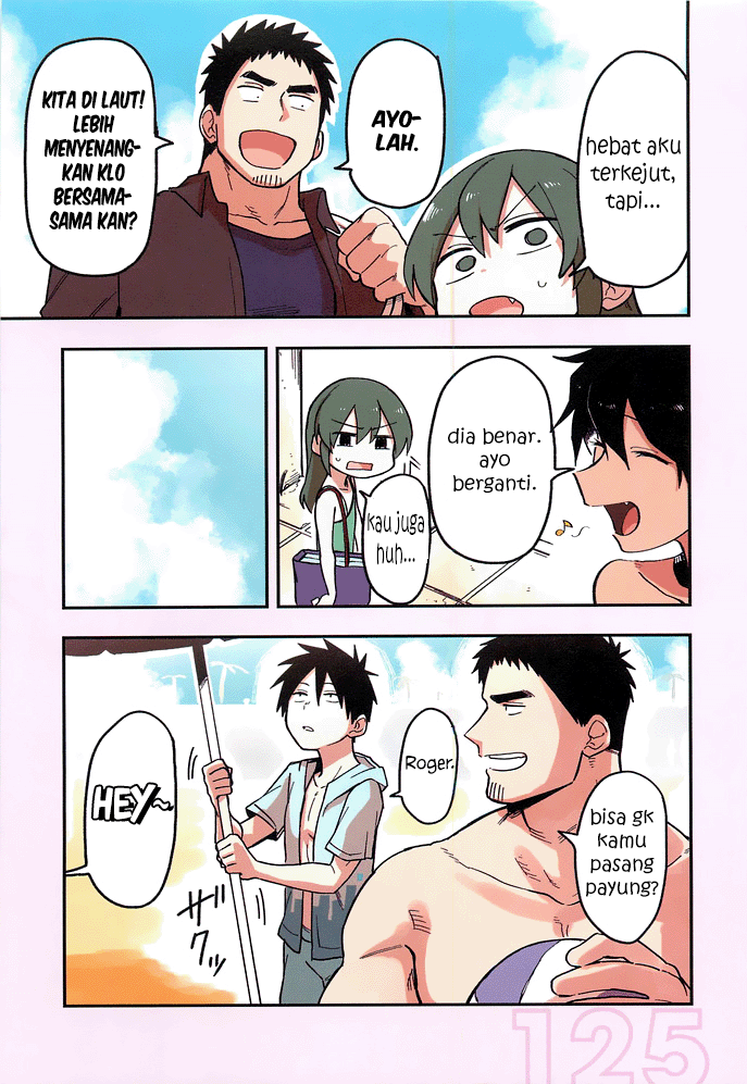 senpai-ga-urusai-kouhai-no-hanashi - Chapter: 40.6