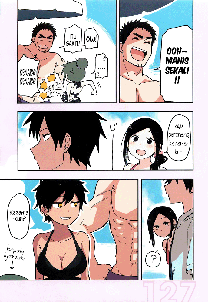 senpai-ga-urusai-kouhai-no-hanashi - Chapter: 40.6