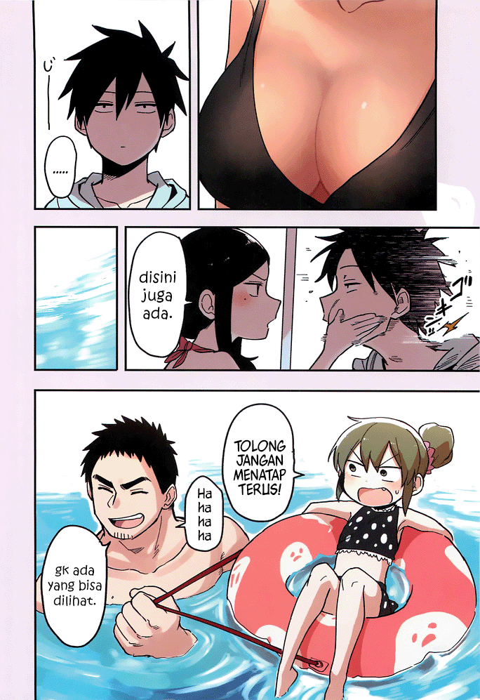 senpai-ga-urusai-kouhai-no-hanashi - Chapter: 40.6