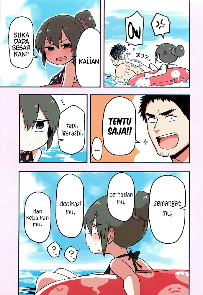 senpai-ga-urusai-kouhai-no-hanashi - Chapter: 40.6