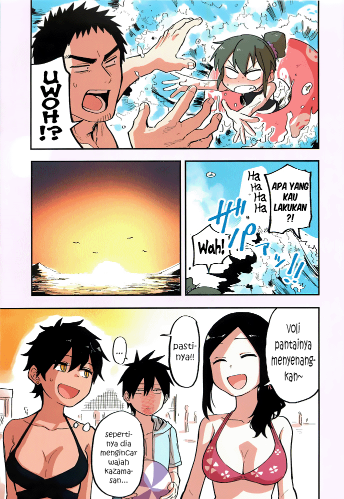 senpai-ga-urusai-kouhai-no-hanashi - Chapter: 40.6