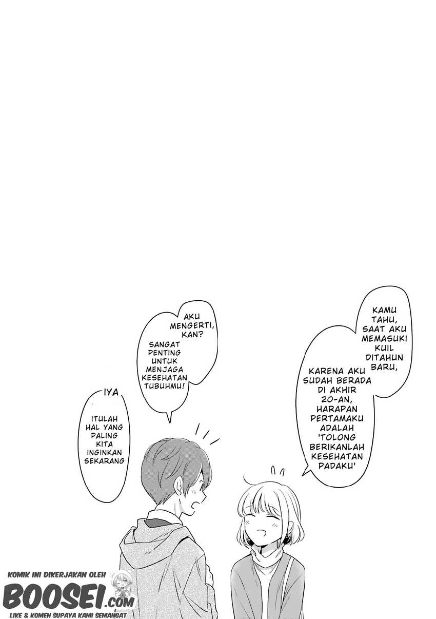 arasa-dakedo-hatsukoi-desu - Chapter: 40