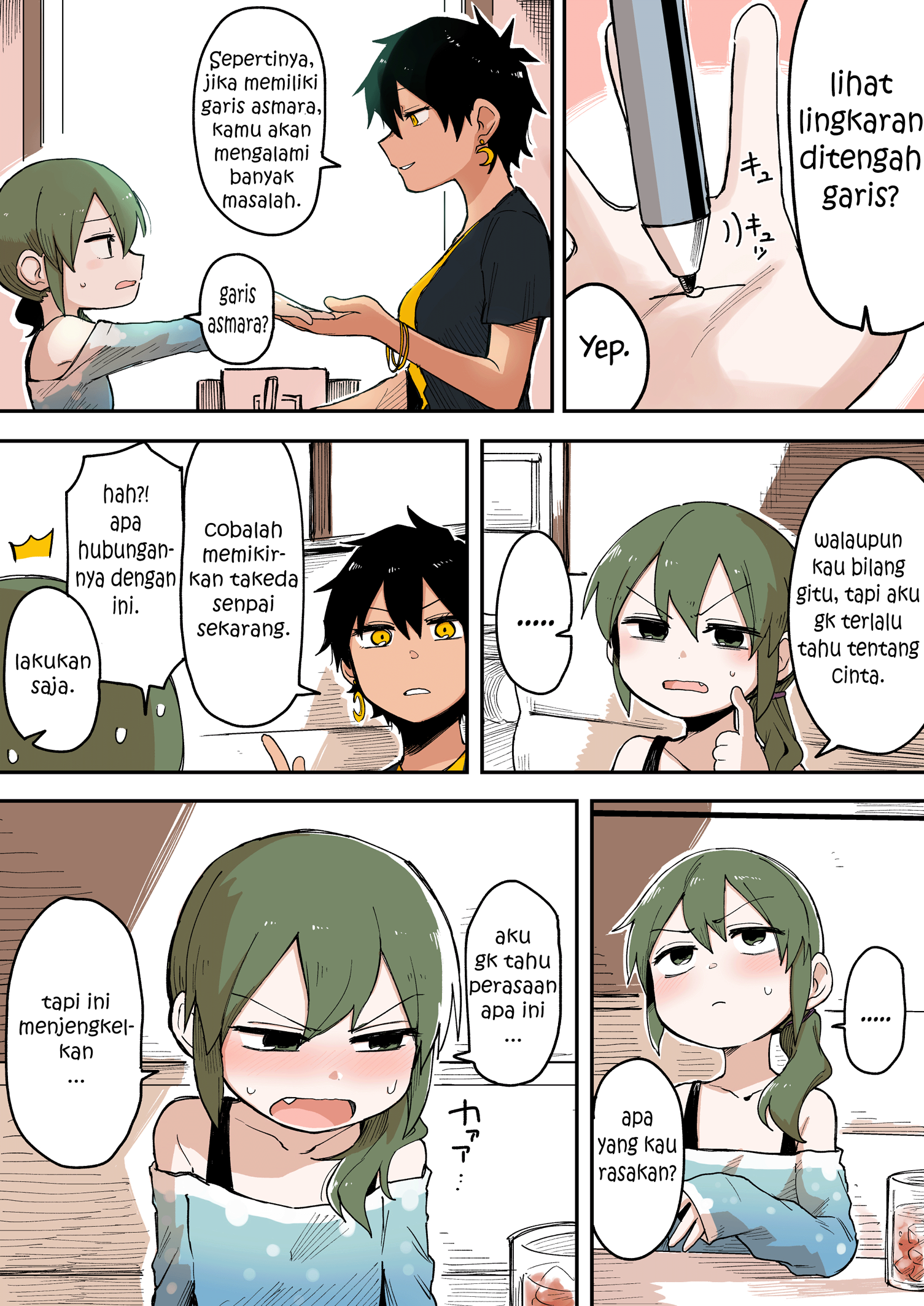 senpai-ga-urusai-kouhai-no-hanashi - Chapter: 41