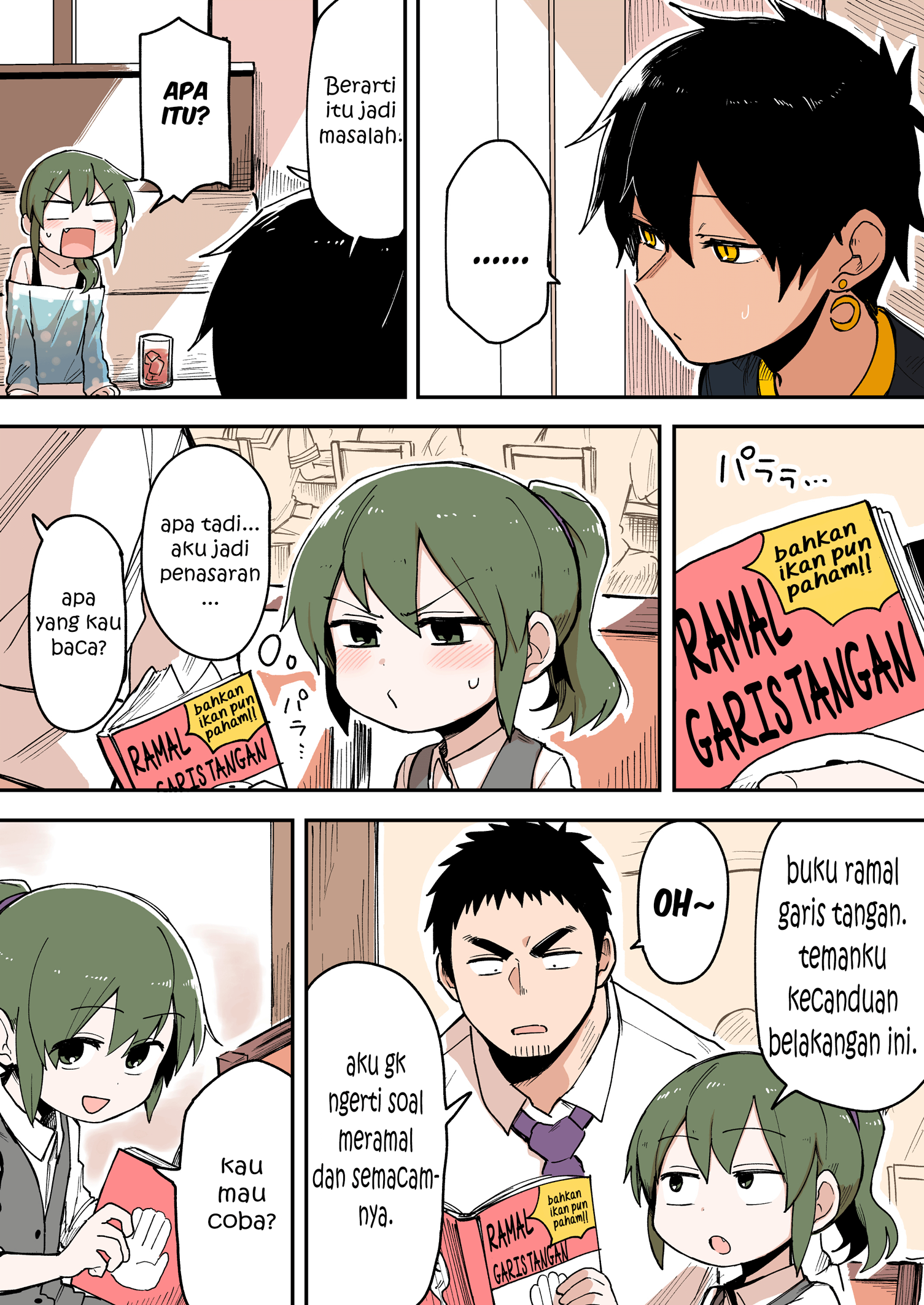 senpai-ga-urusai-kouhai-no-hanashi - Chapter: 41