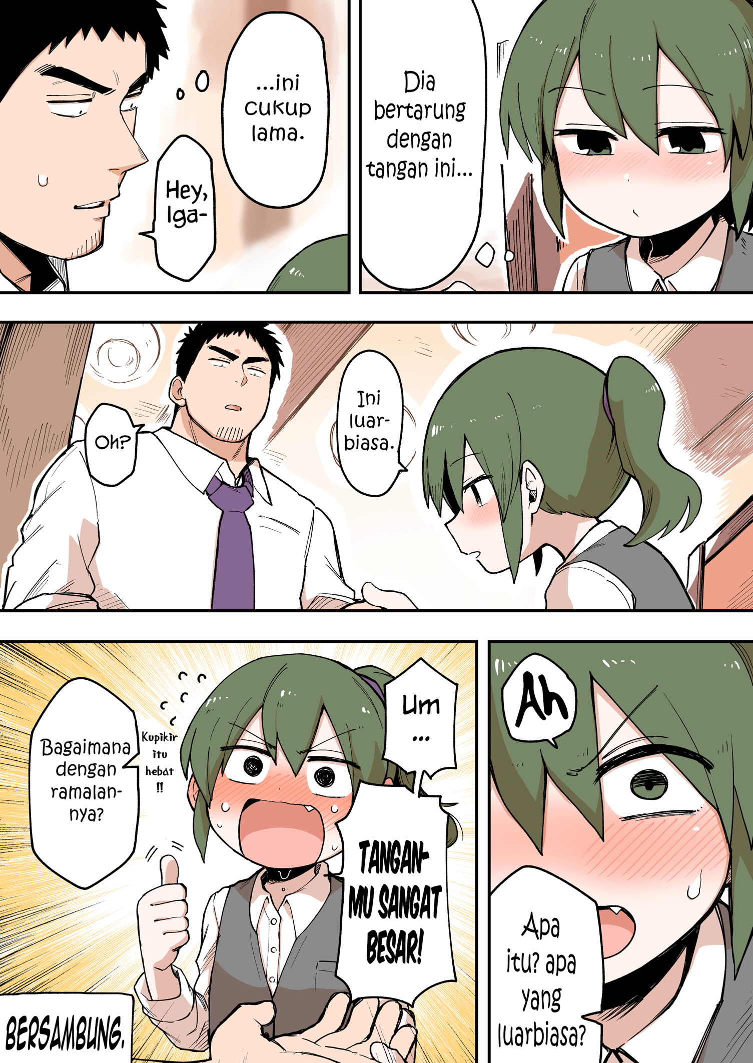 senpai-ga-urusai-kouhai-no-hanashi - Chapter: 41
