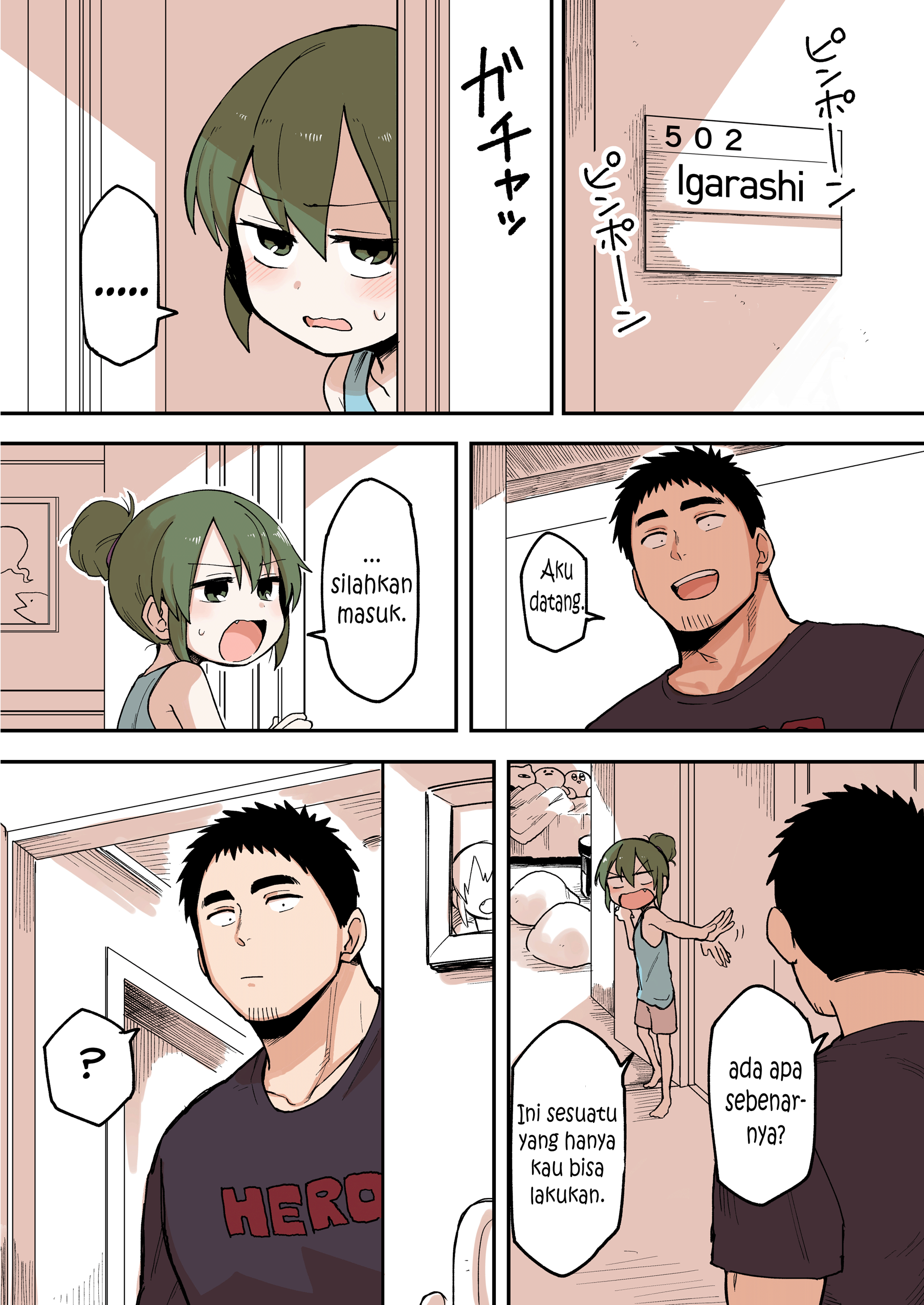 senpai-ga-urusai-kouhai-no-hanashi - Chapter: 42