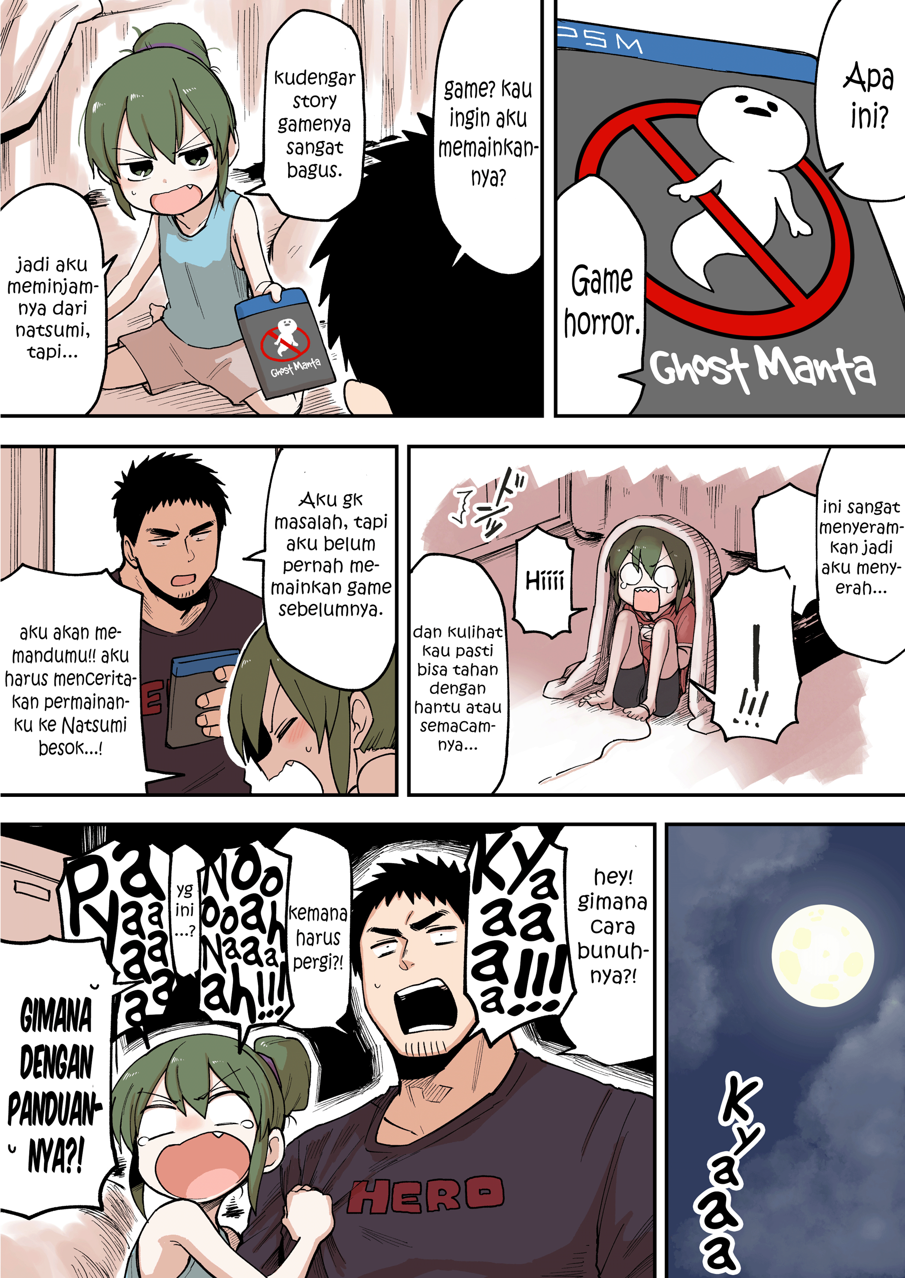 senpai-ga-urusai-kouhai-no-hanashi - Chapter: 42
