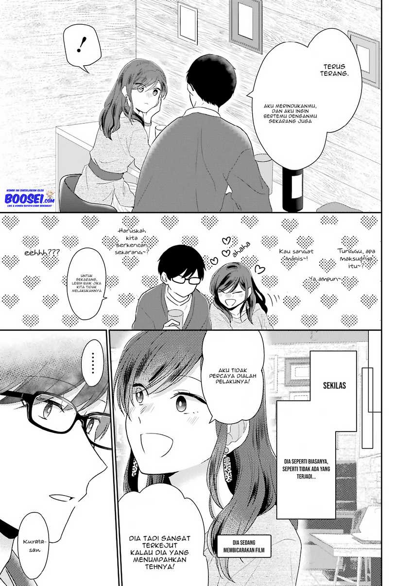 arasa-dakedo-hatsukoi-desu - Chapter: 43