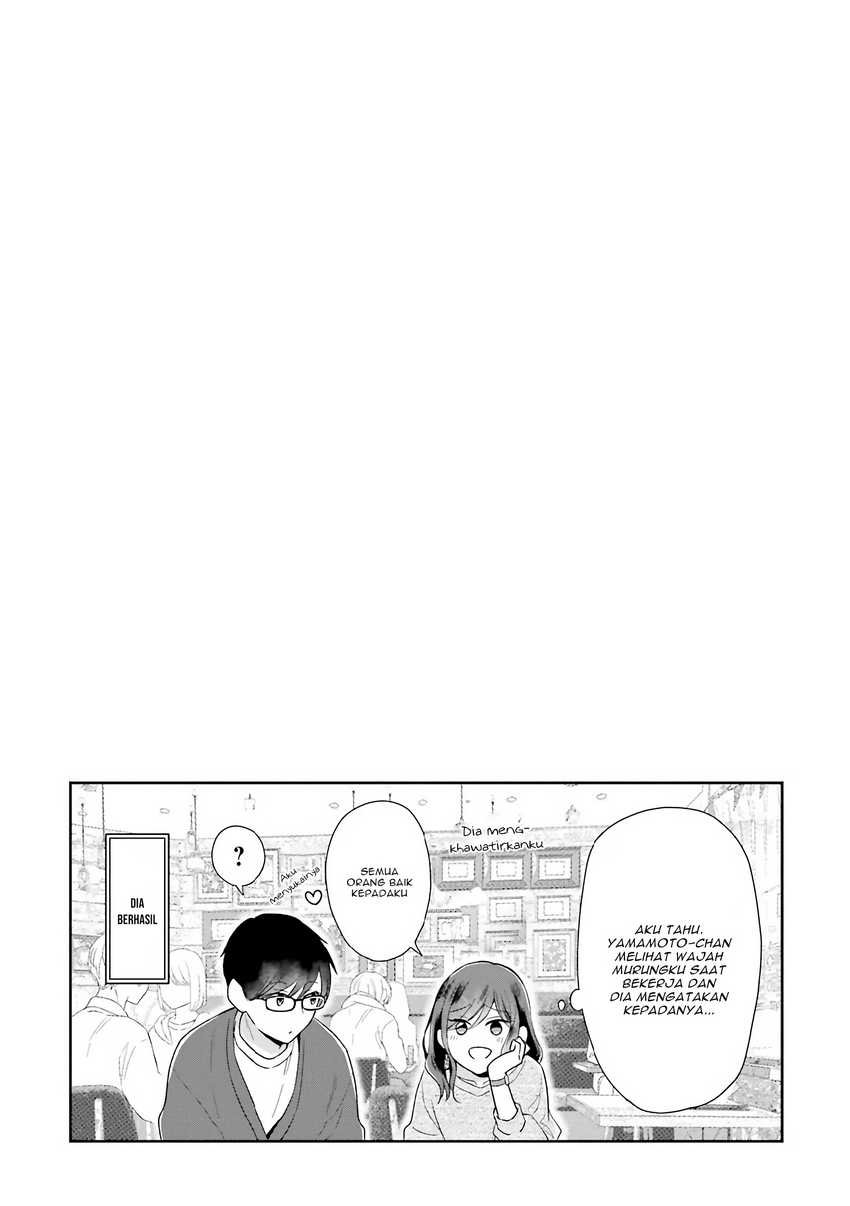 arasa-dakedo-hatsukoi-desu - Chapter: 43