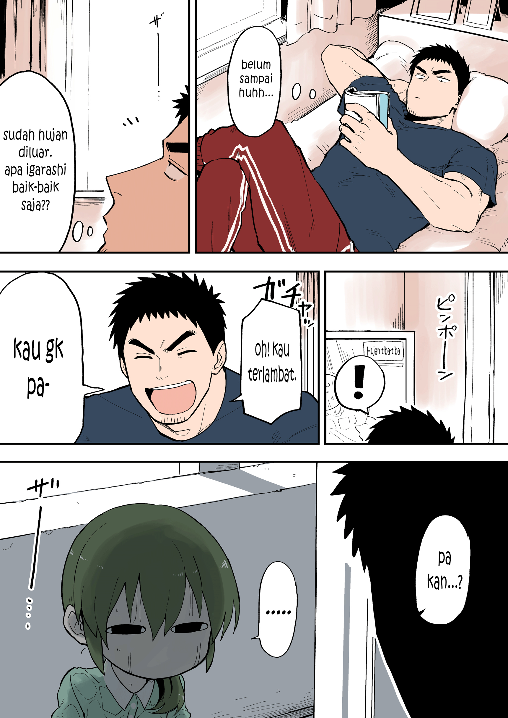 senpai-ga-urusai-kouhai-no-hanashi - Chapter: 45