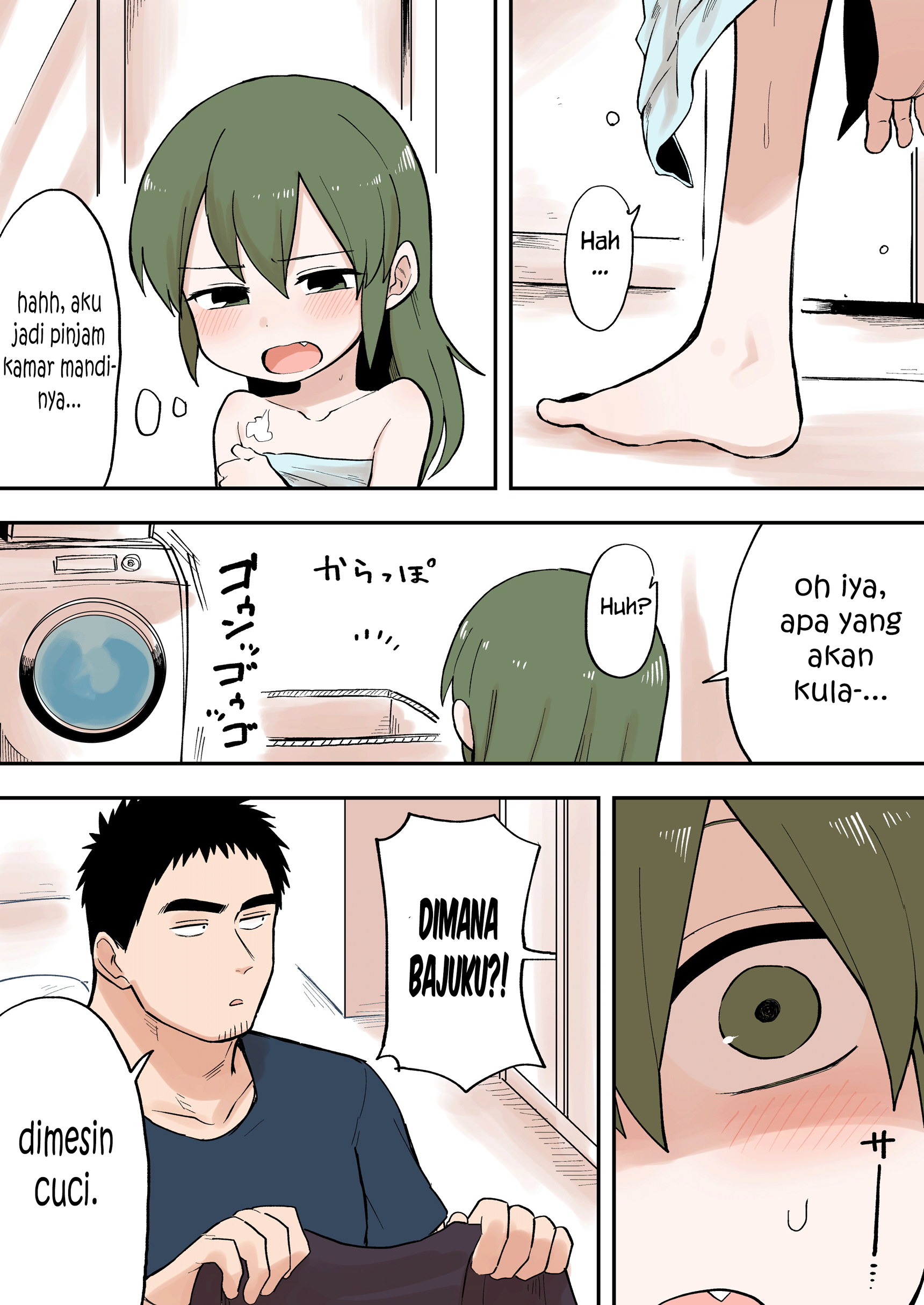 senpai-ga-urusai-kouhai-no-hanashi - Chapter: 45