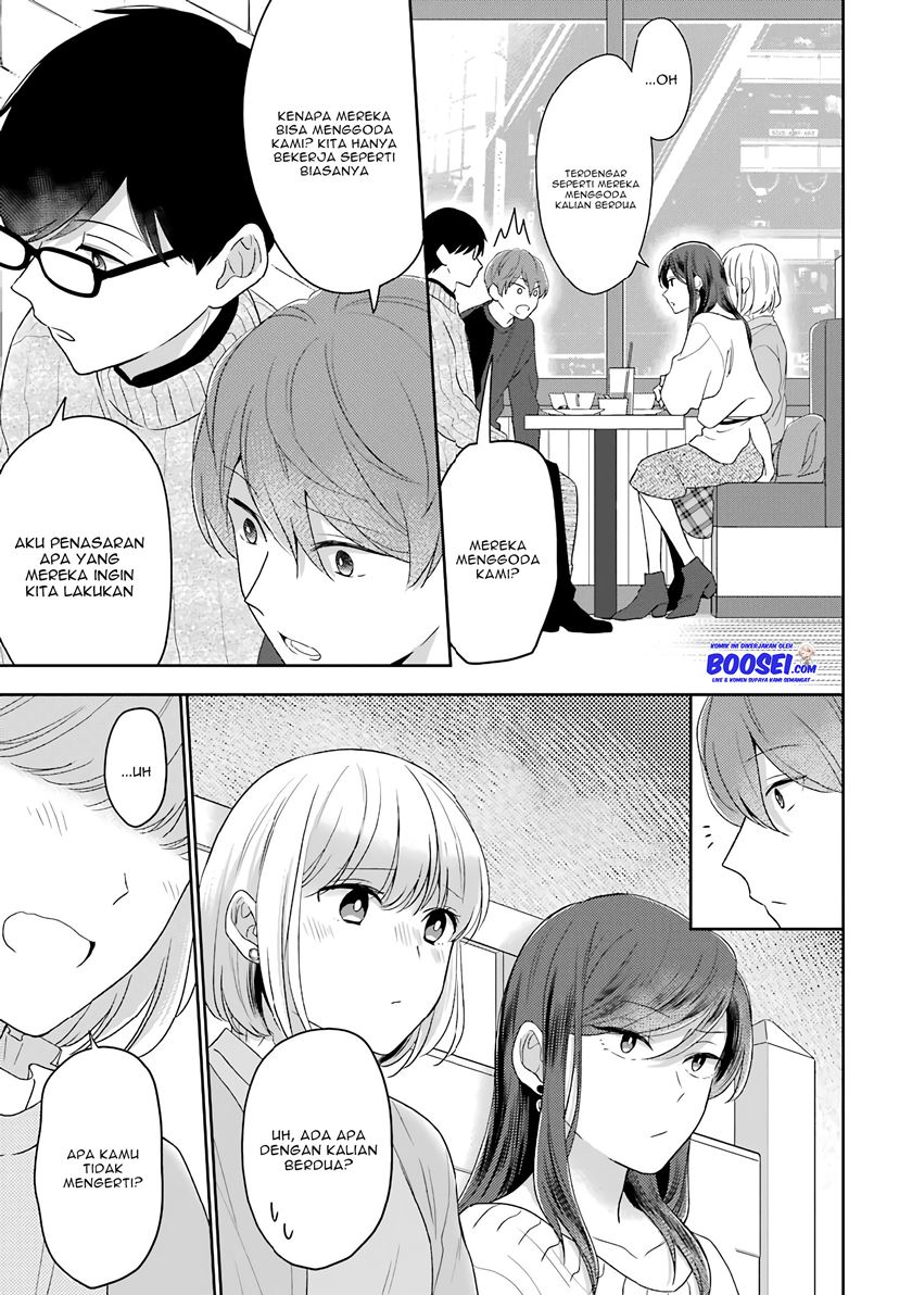 arasa-dakedo-hatsukoi-desu - Chapter: 44