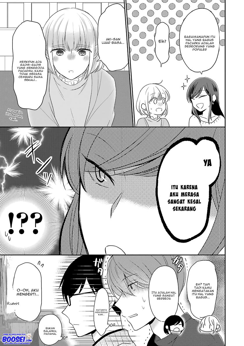 arasa-dakedo-hatsukoi-desu - Chapter: 44