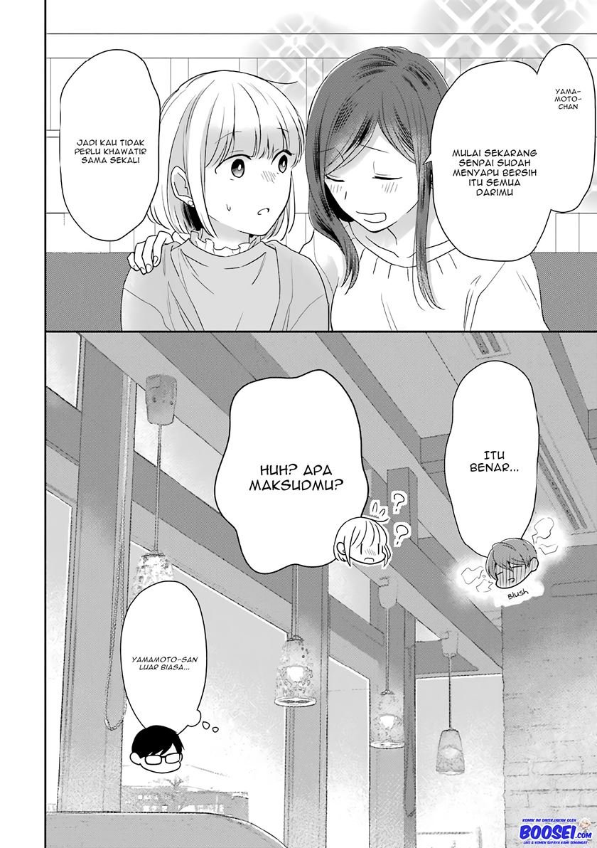 arasa-dakedo-hatsukoi-desu - Chapter: 44