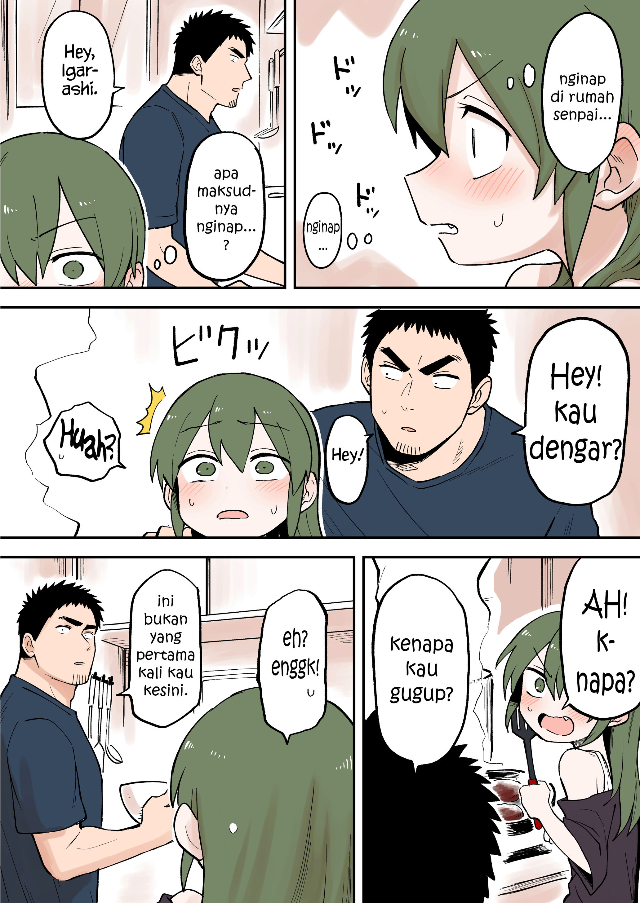 senpai-ga-urusai-kouhai-no-hanashi - Chapter: 46