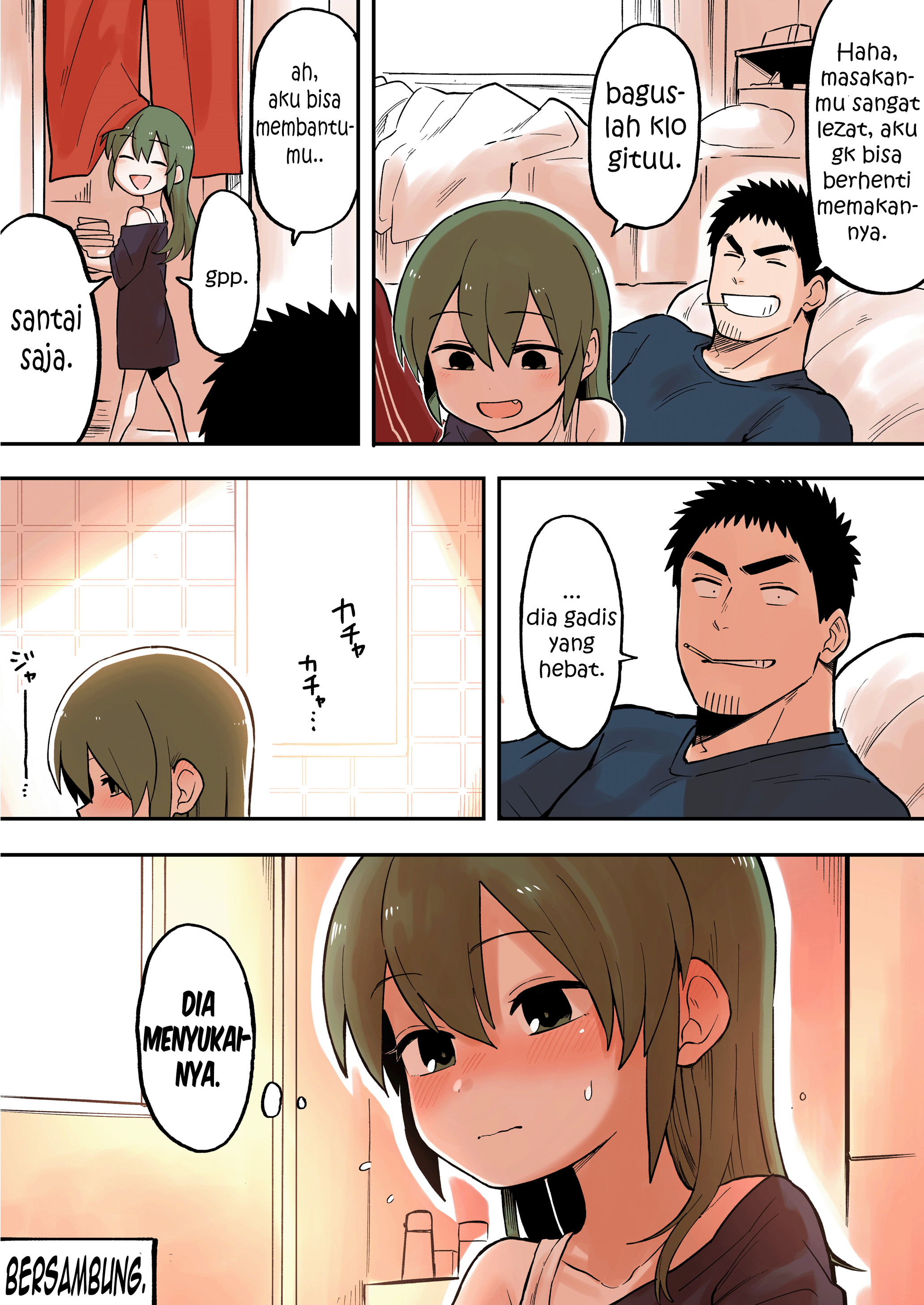 senpai-ga-urusai-kouhai-no-hanashi - Chapter: 46