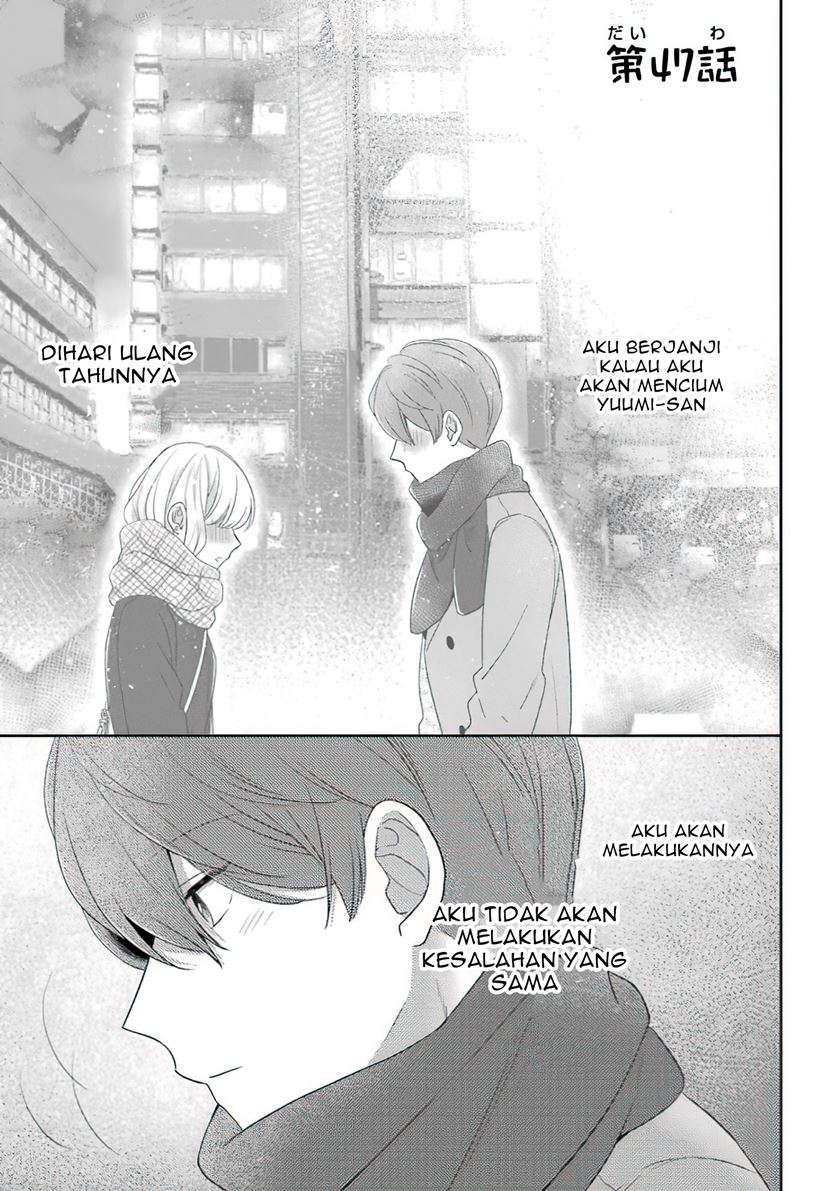 arasa-dakedo-hatsukoi-desu - Chapter: 47