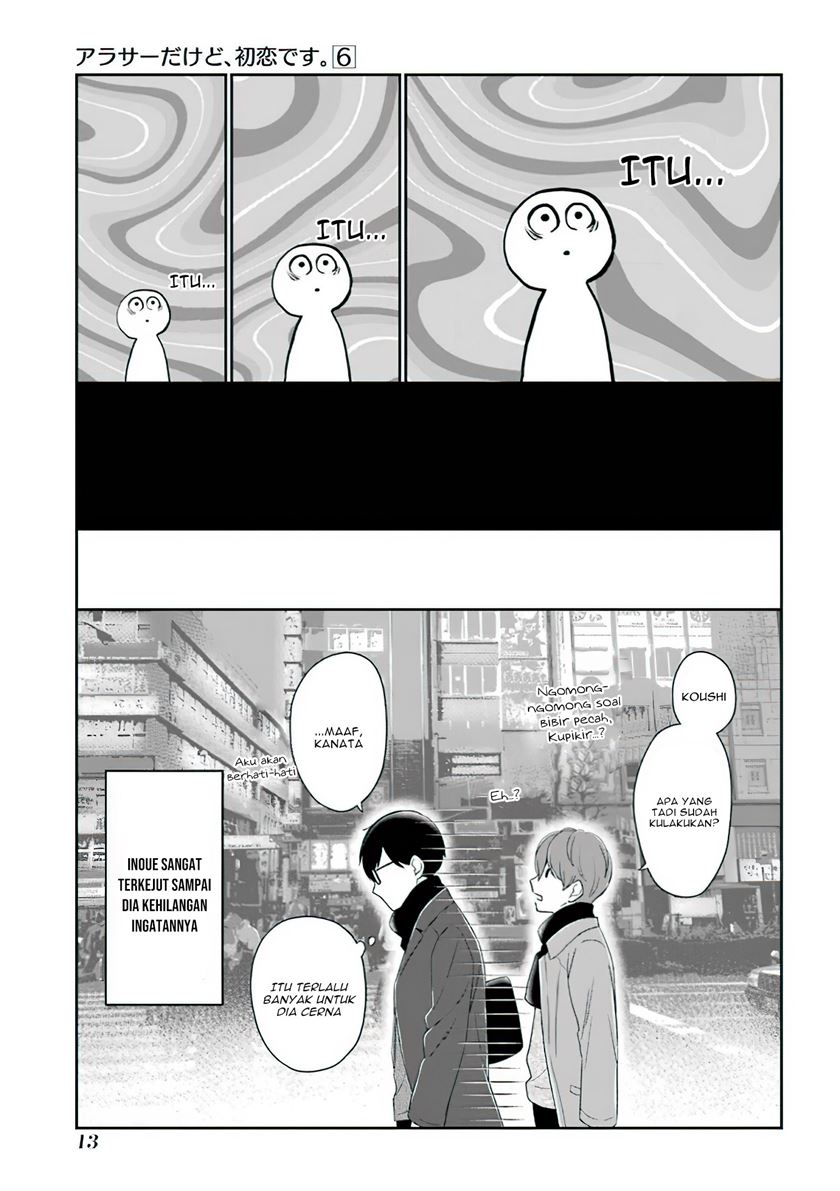 arasa-dakedo-hatsukoi-desu - Chapter: 47