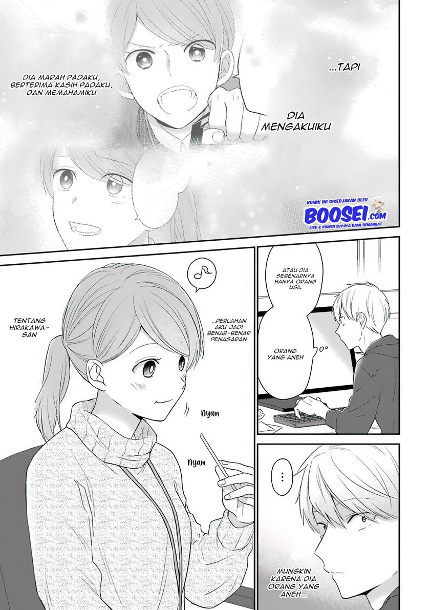 arasa-dakedo-hatsukoi-desu - Chapter: 48