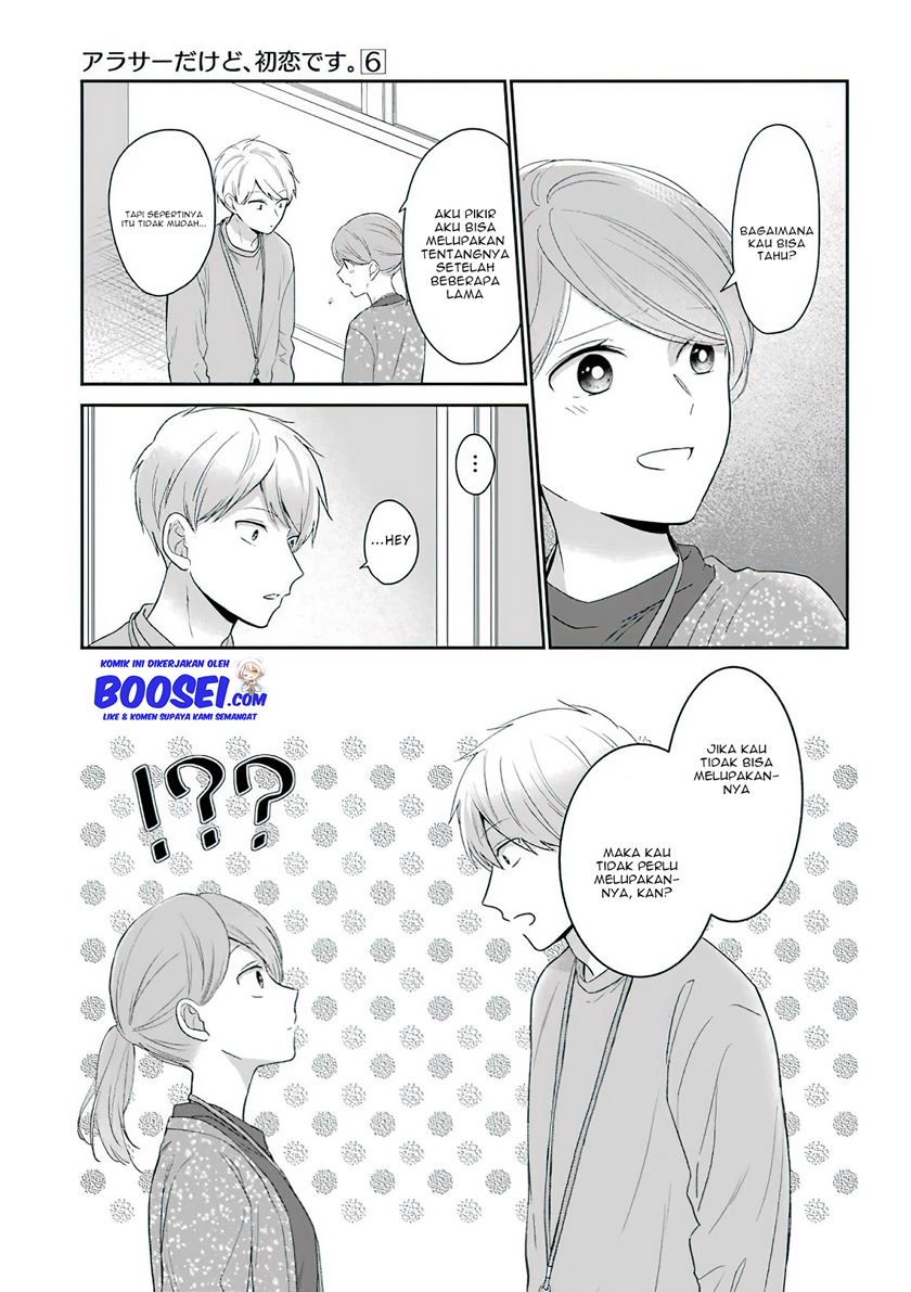 arasa-dakedo-hatsukoi-desu - Chapter: 48
