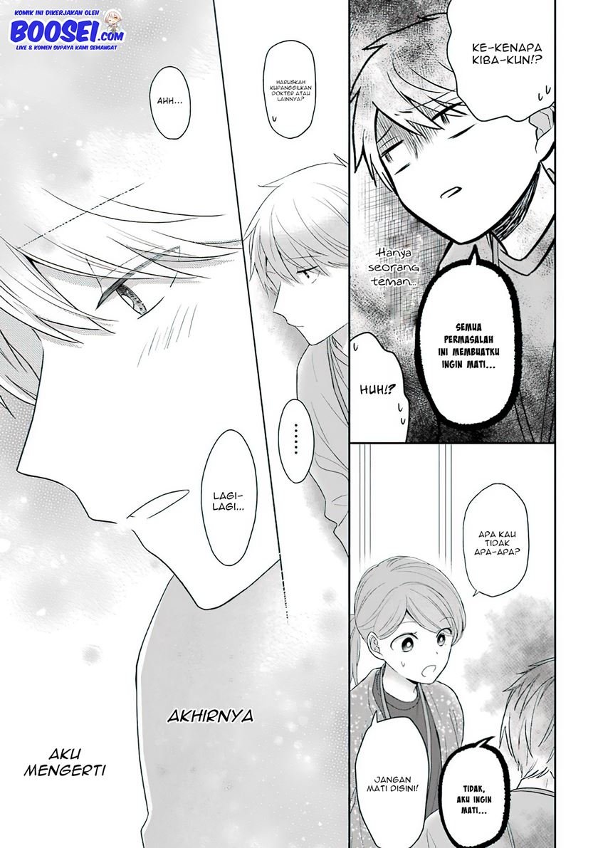 arasa-dakedo-hatsukoi-desu - Chapter: 48