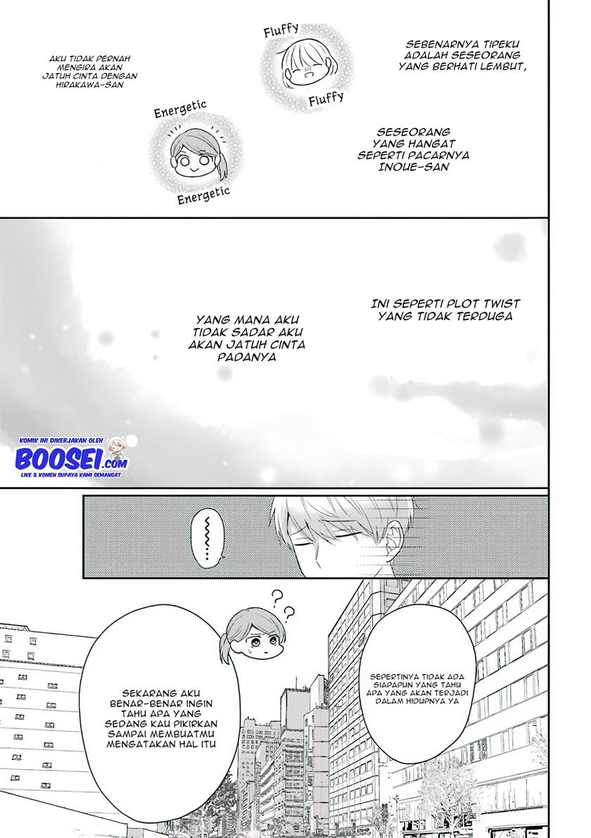 arasa-dakedo-hatsukoi-desu - Chapter: 48