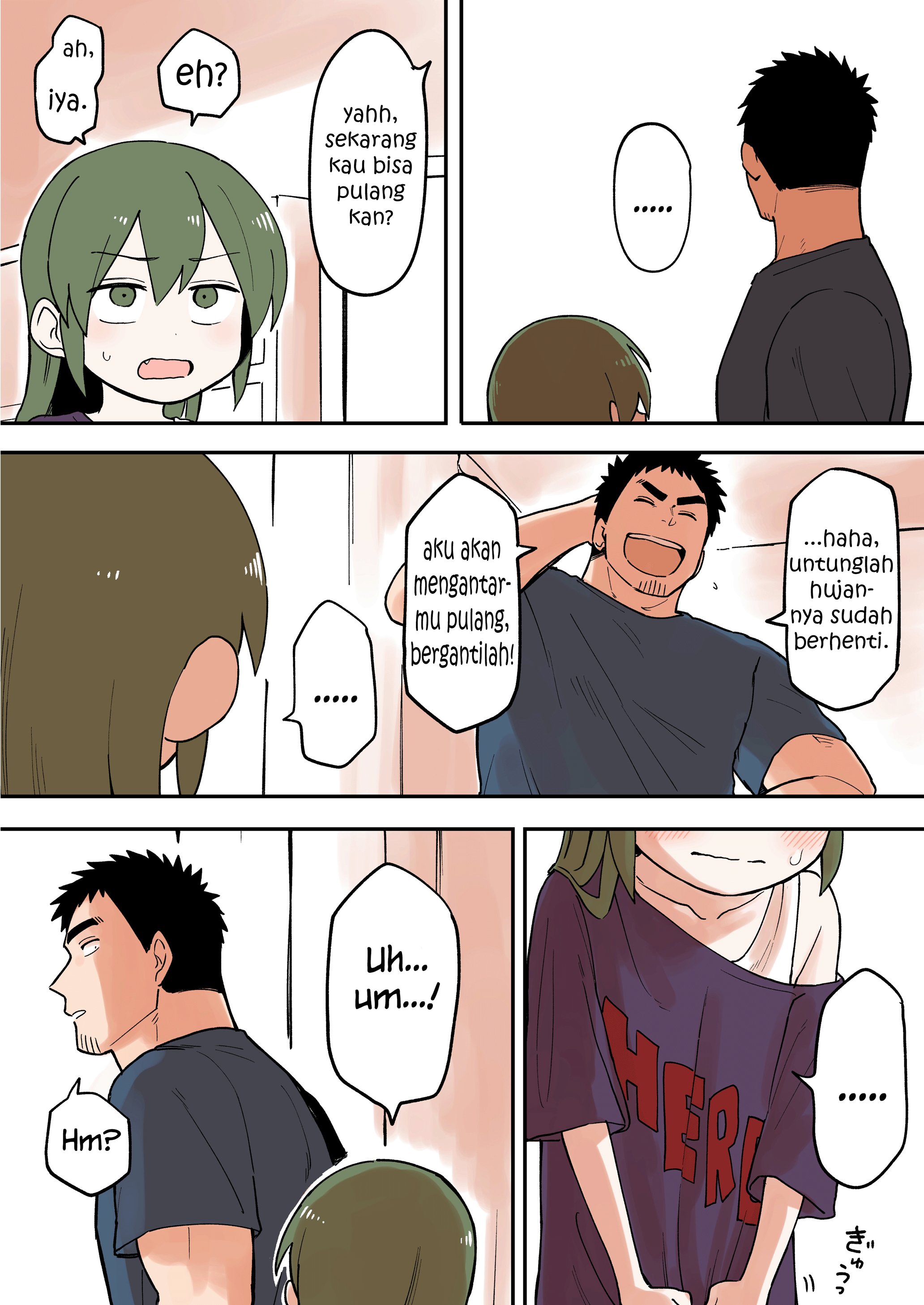 senpai-ga-urusai-kouhai-no-hanashi - Chapter: 47
