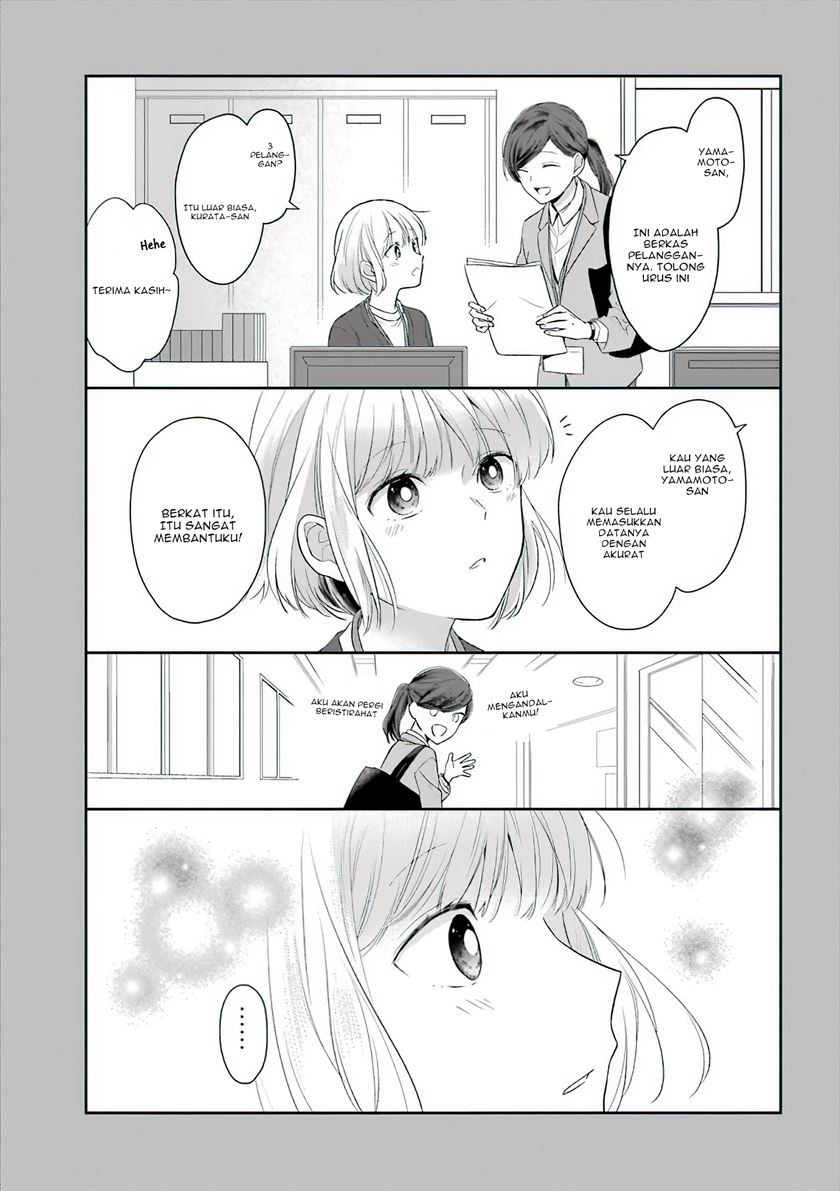 arasa-dakedo-hatsukoi-desu - Chapter: 49