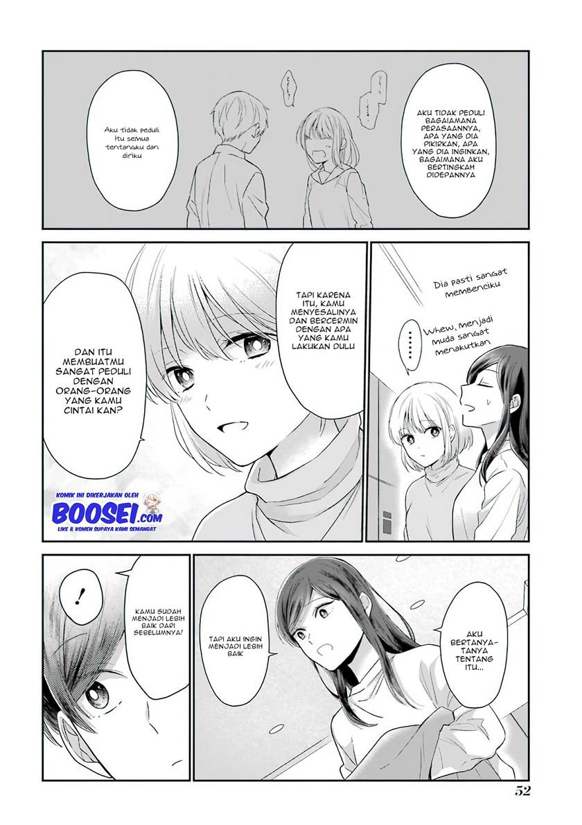 arasa-dakedo-hatsukoi-desu - Chapter: 49.5