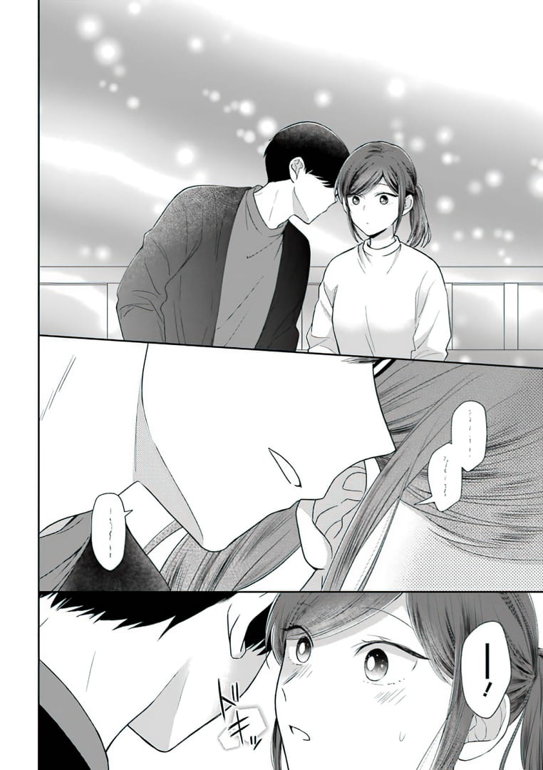 arasa-dakedo-hatsukoi-desu - Chapter: 50