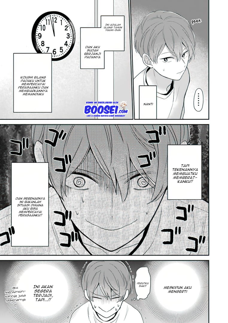 arasa-dakedo-hatsukoi-desu - Chapter: 51