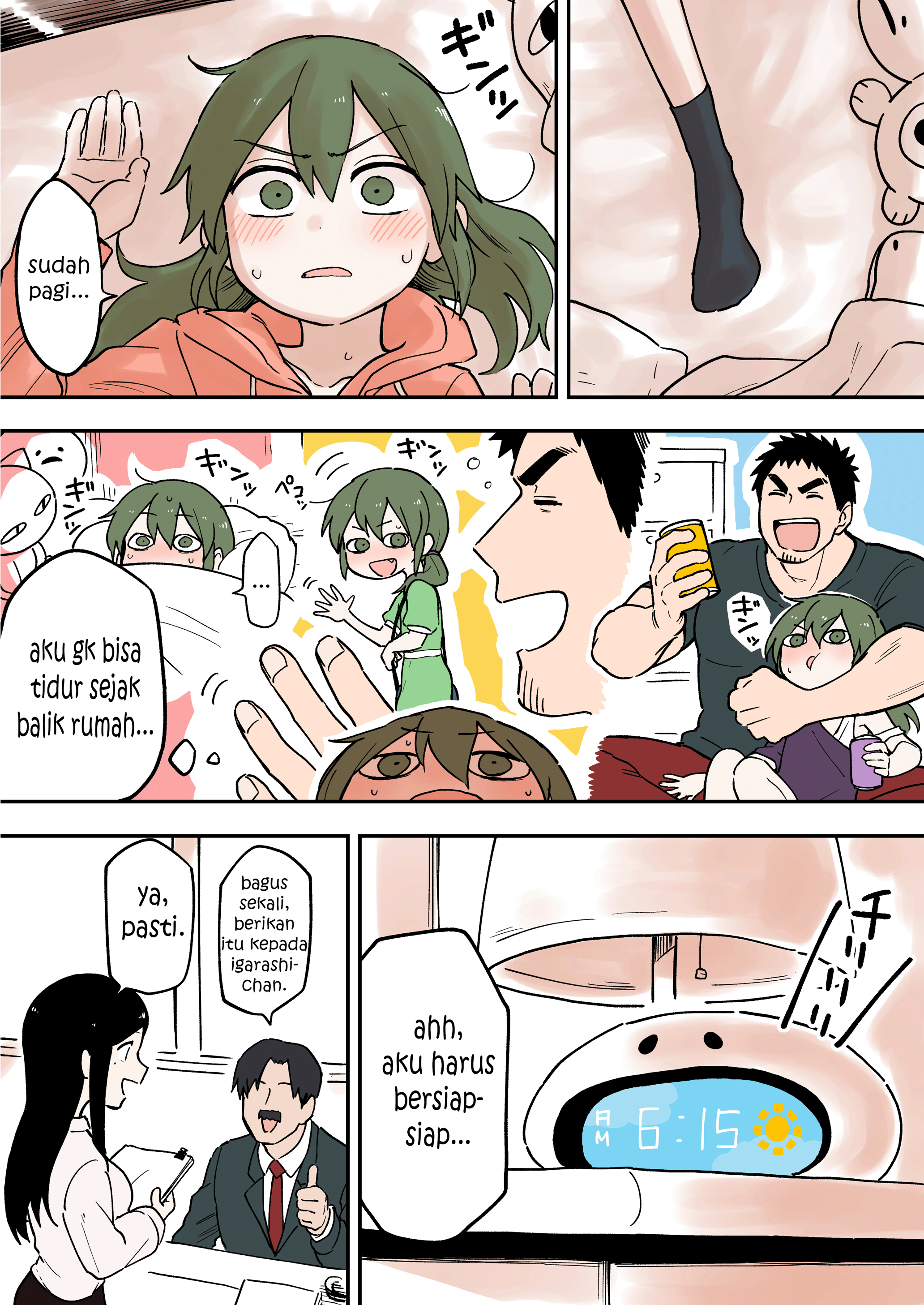 senpai-ga-urusai-kouhai-no-hanashi - Chapter: 48