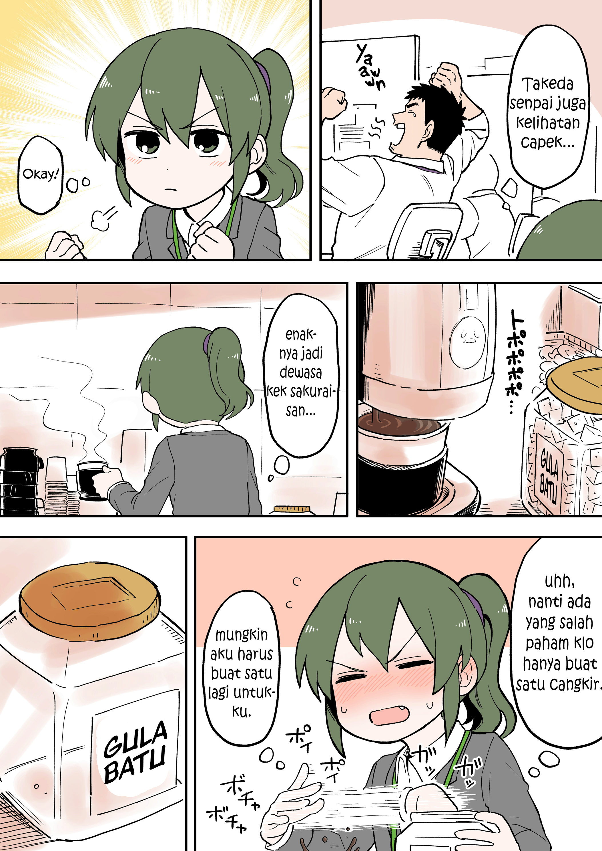 senpai-ga-urusai-kouhai-no-hanashi - Chapter: 49