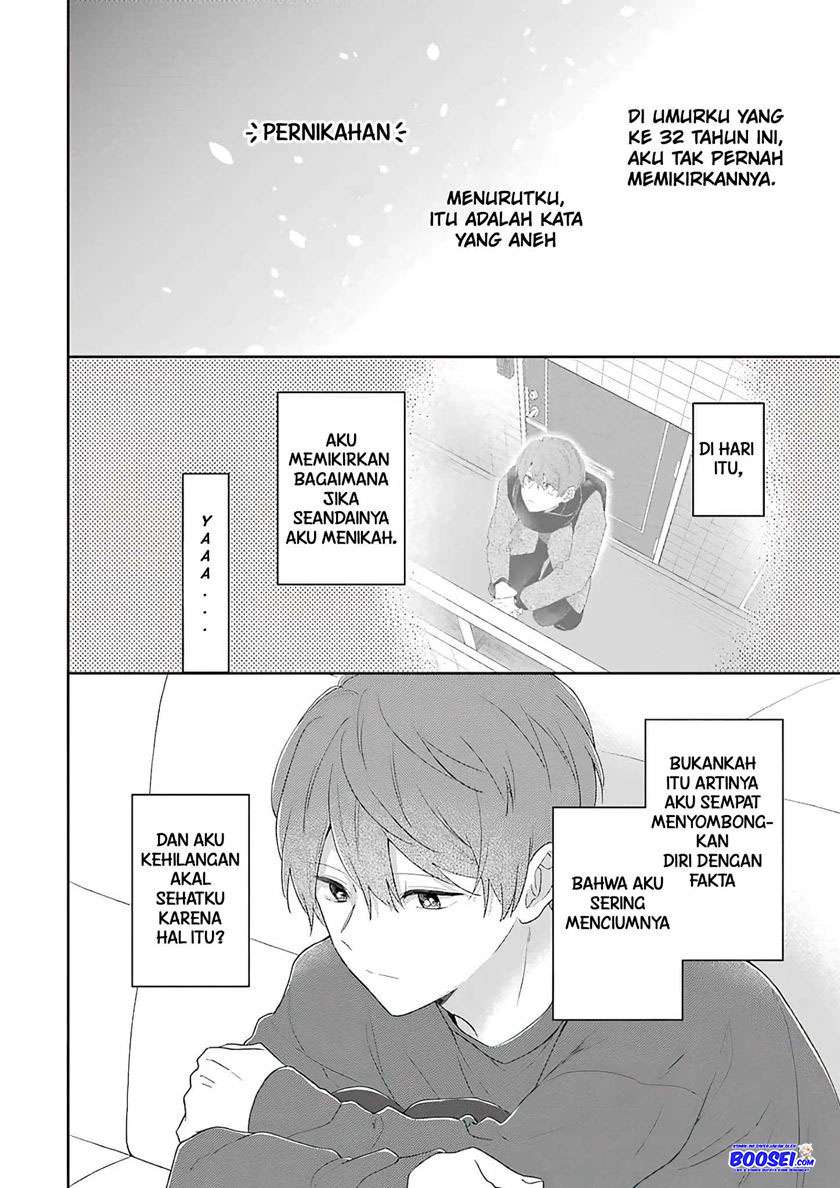 arasa-dakedo-hatsukoi-desu - Chapter: 54